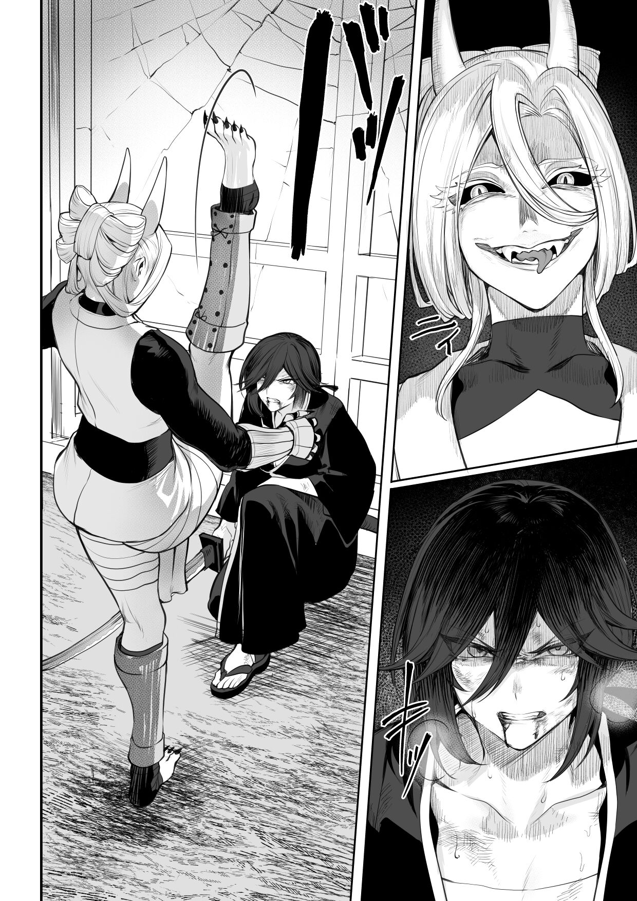 Ikusa Otome to Ikusa Goto! ~Onna Samurai Hen~ page 80