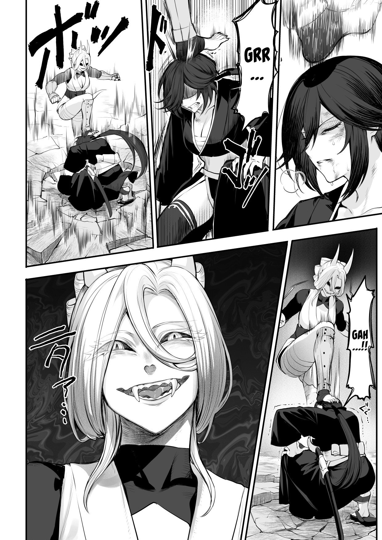Ikusa Otome to Ikusa Goto! ~Onna Samurai Hen~ page 84