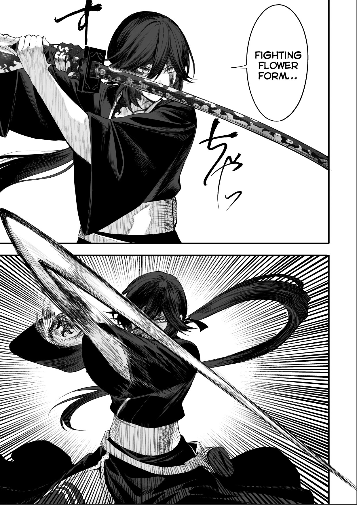 Ikusa Otome to Ikusa Goto! ~Onna Samurai Hen~ page 87