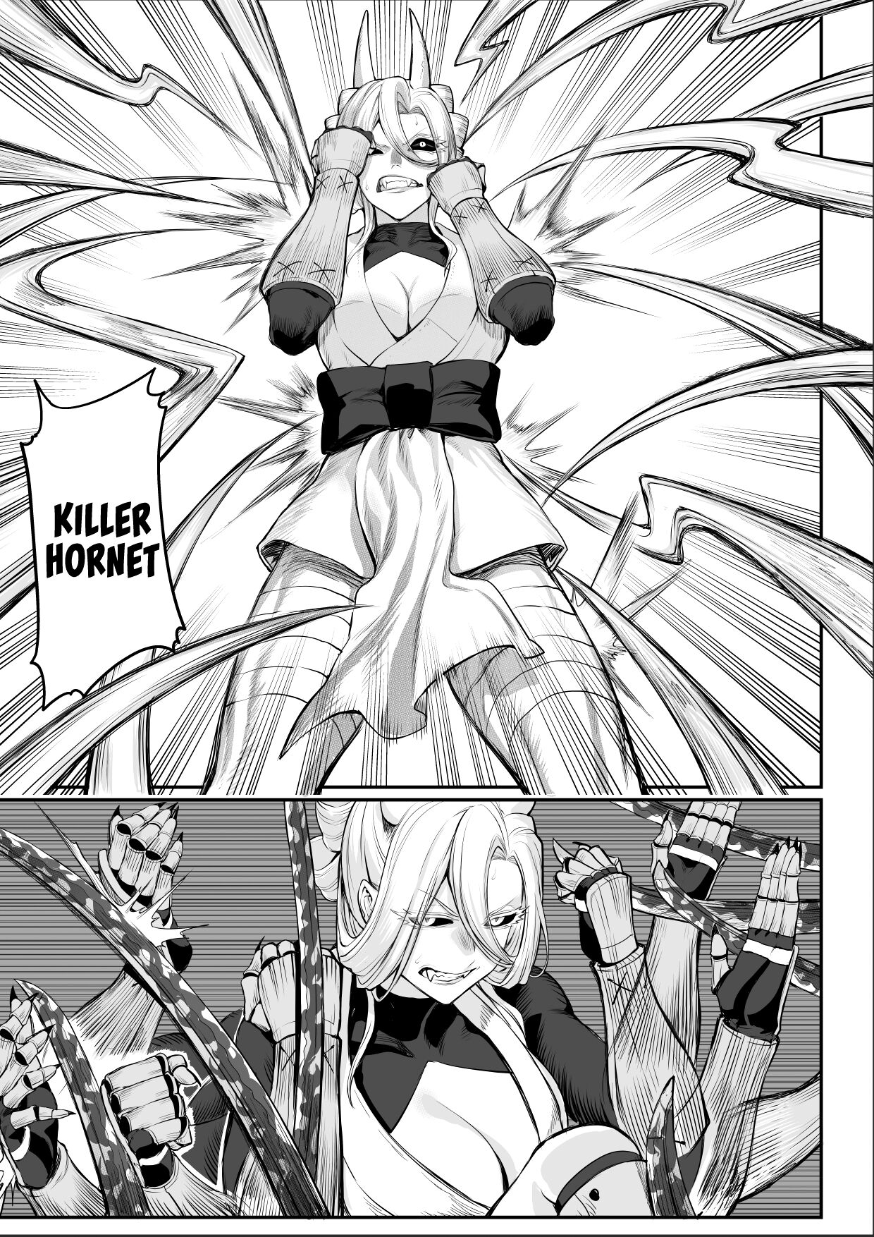 Ikusa Otome to Ikusa Goto! ~Onna Samurai Hen~ page 88