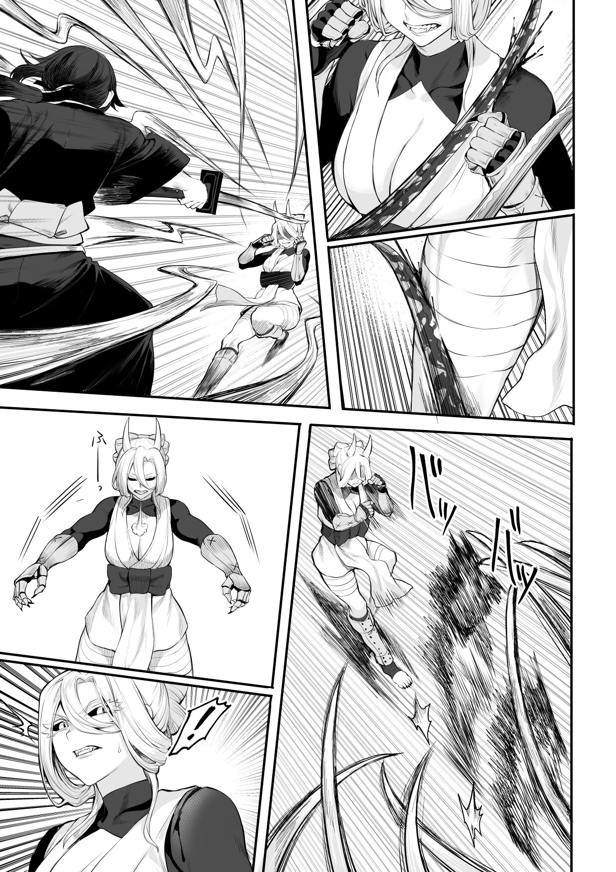Ikusa Otome to Ikusa Goto! ~Onna Samurai Hen~ page 89