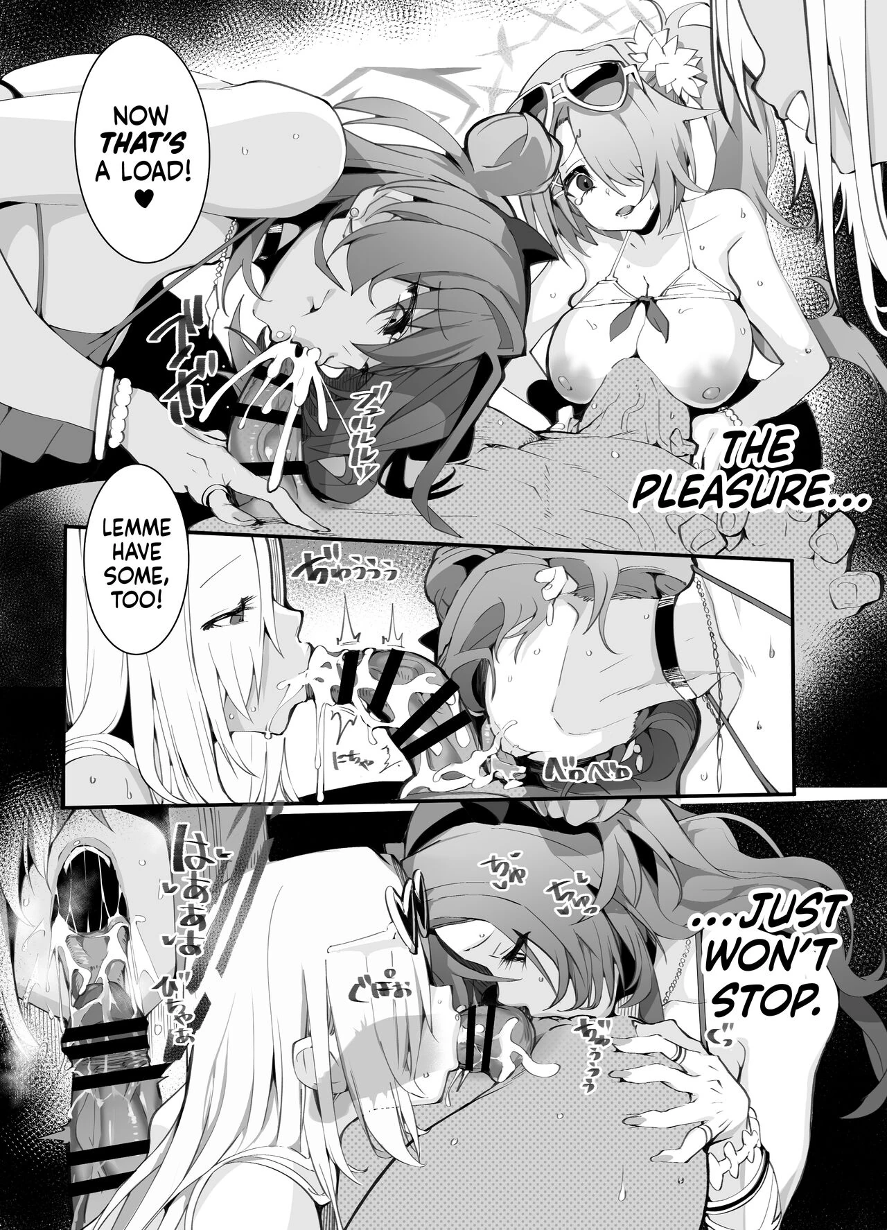 I’ll Handle Your Pent-Up Lust! Sensei! We Really Love You, So... We’ve Come Up With A Way To... Relieve You❤ 2 page 7