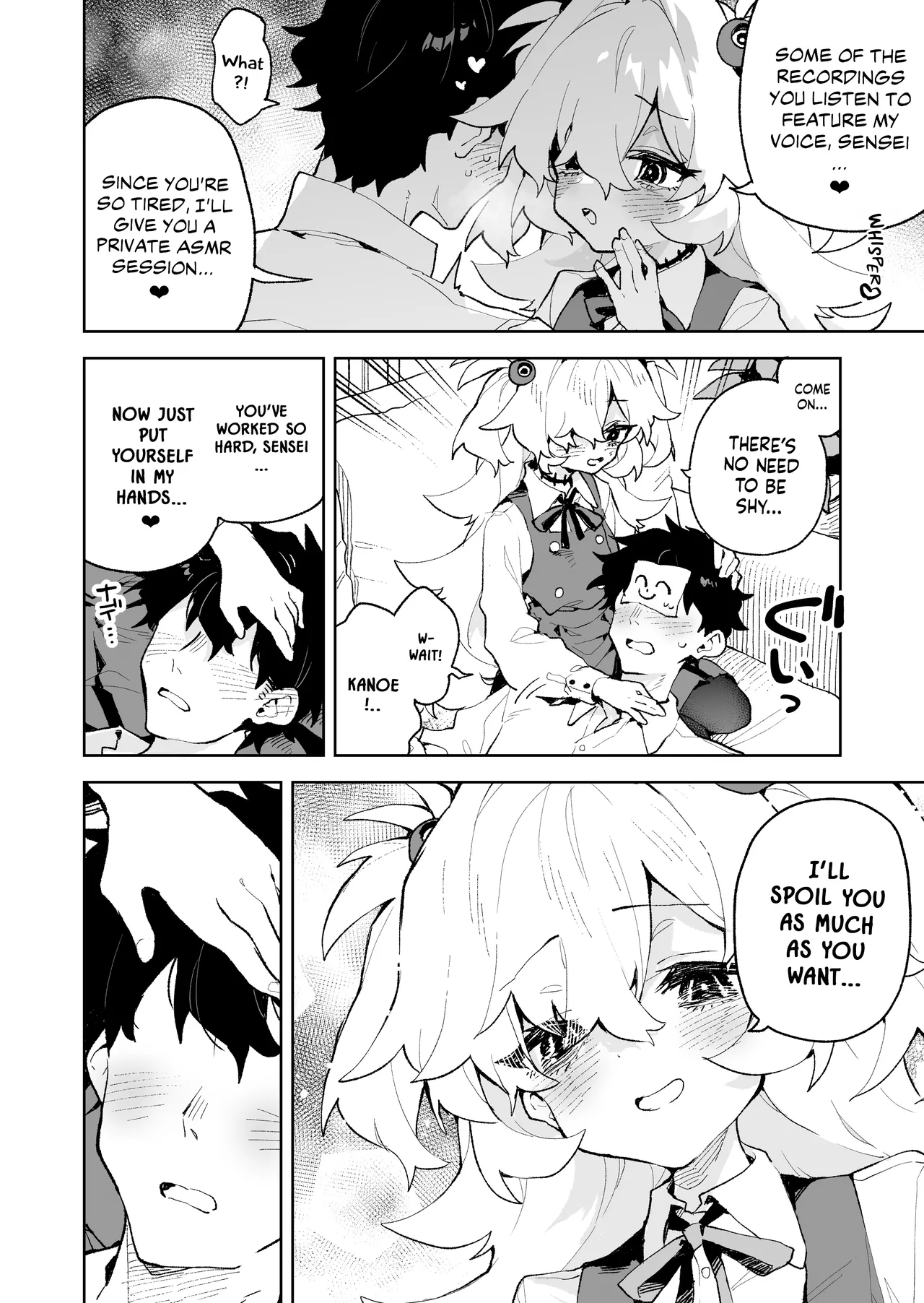 I’ll Spoil You Until You Melt, Just Like in Our Past Life page 5