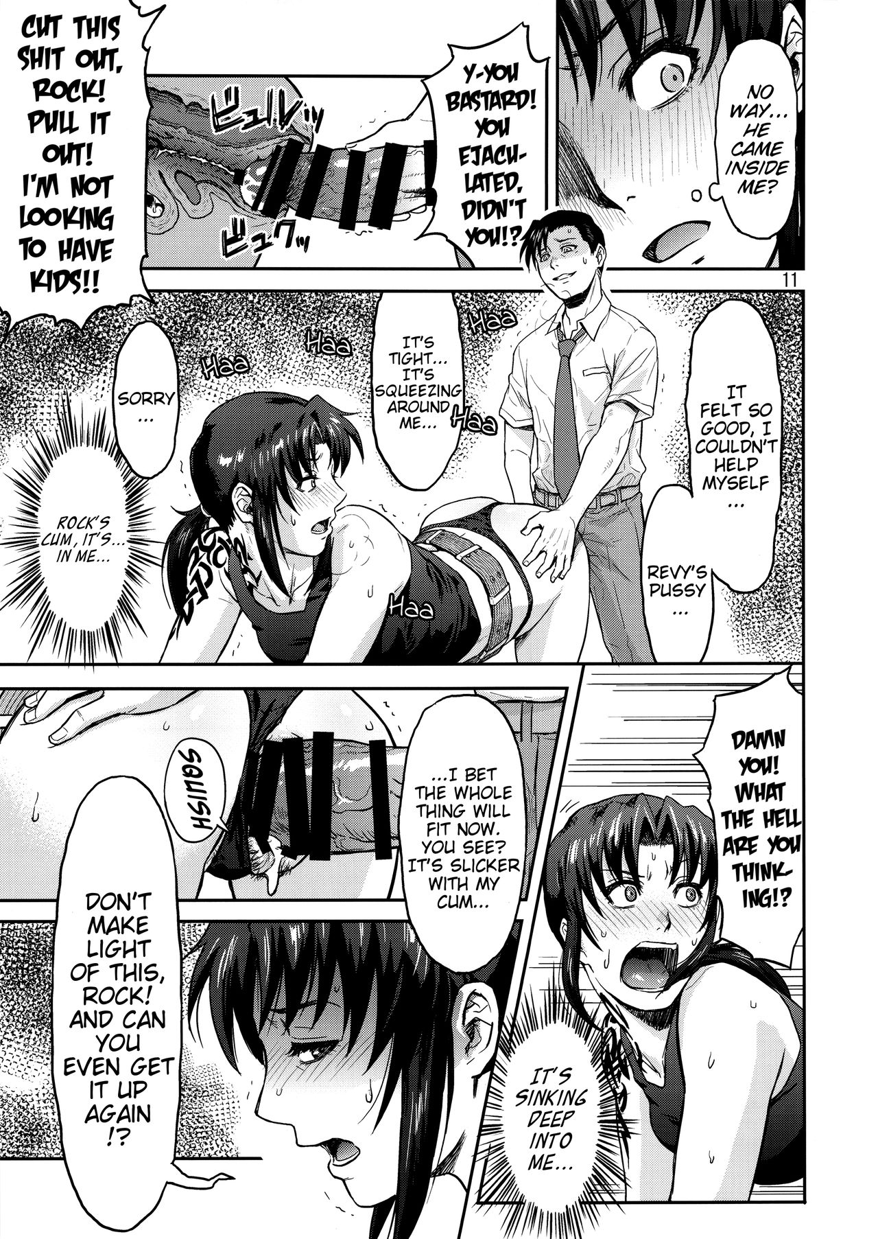 ILLEGAL MEDICINE page 10