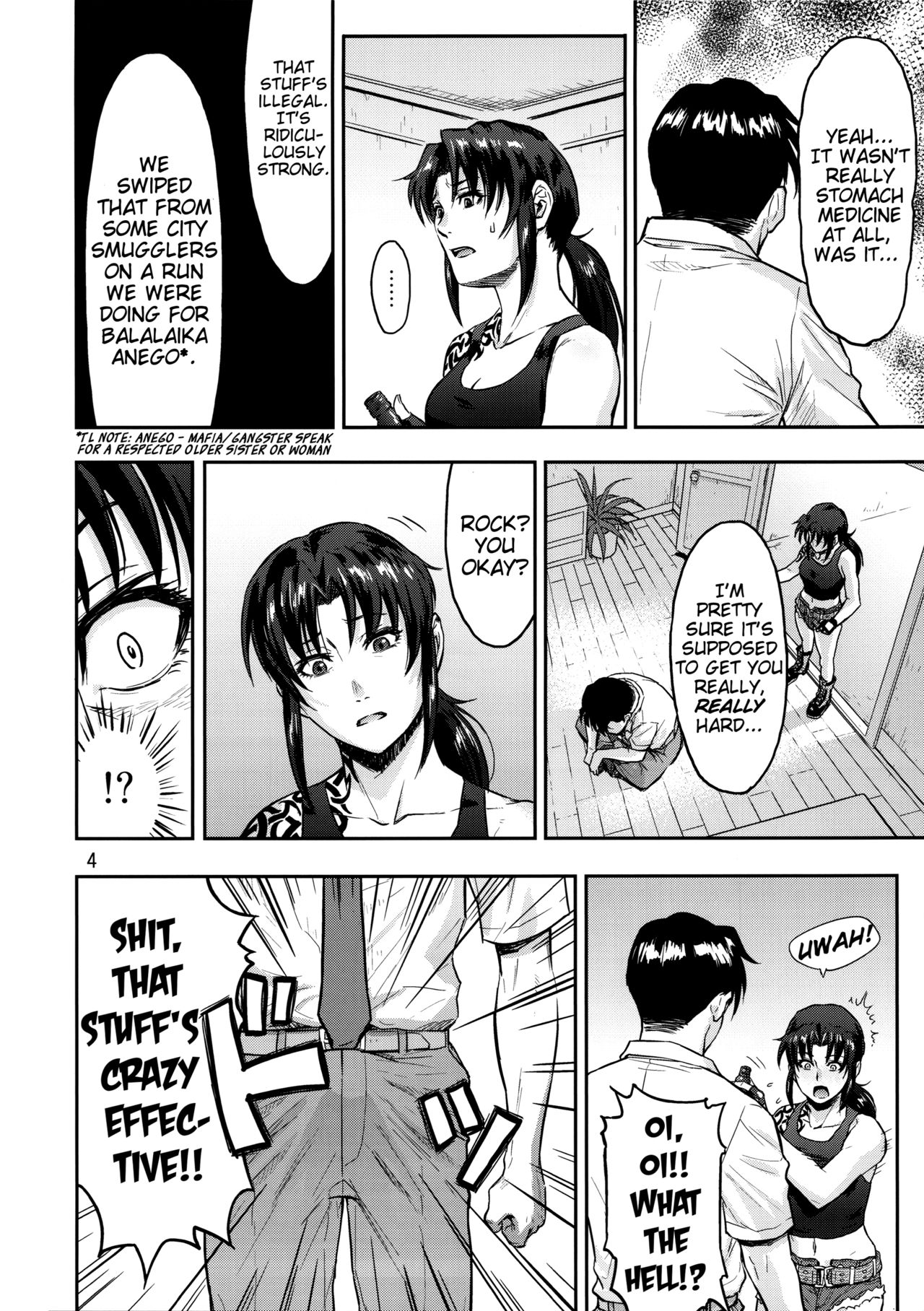 ILLEGAL MEDICINE page 3