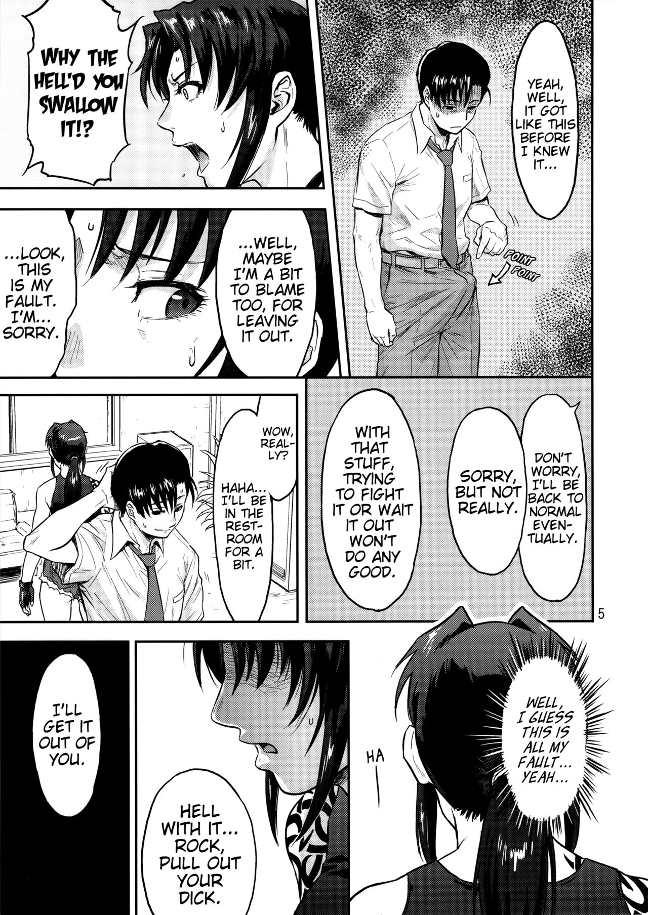 ILLEGAL MEDICINE page 4