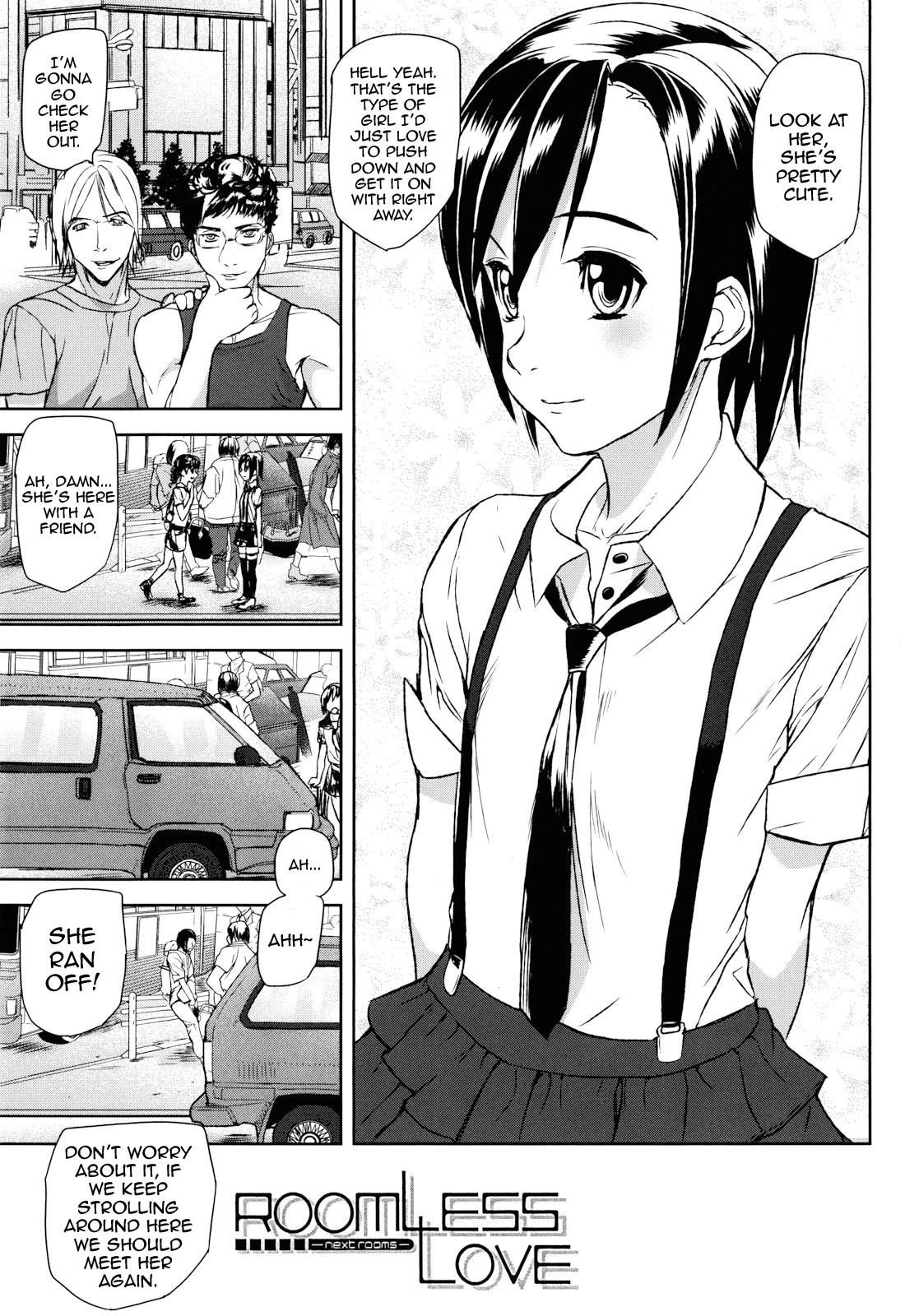 Illusion Girls page 105