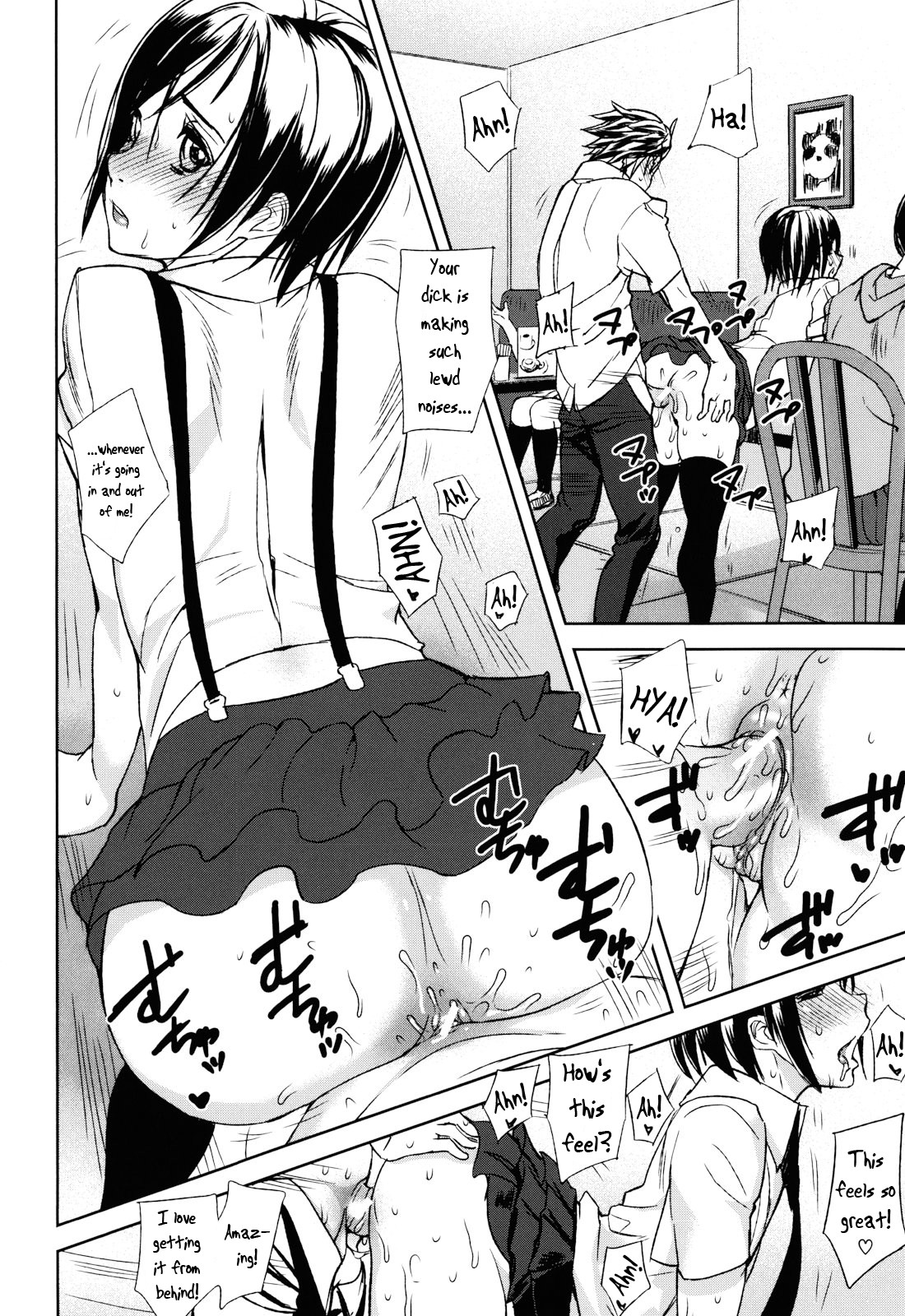 Illusion Girls page 118