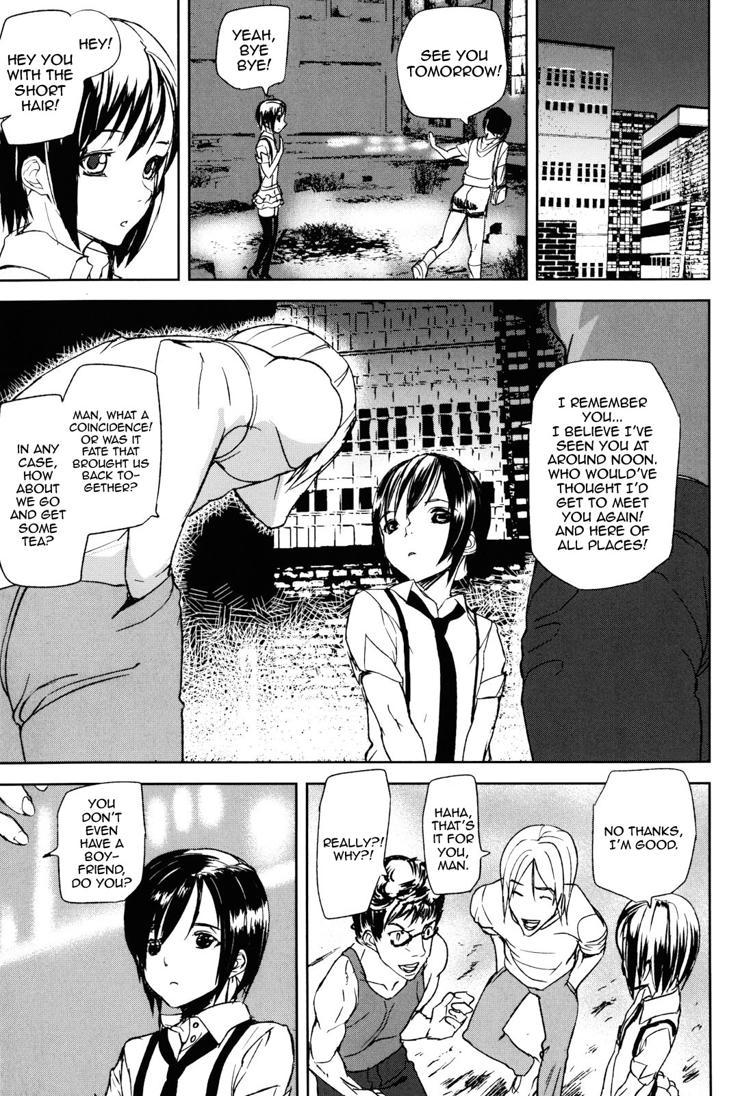 Illusion Girls page 121