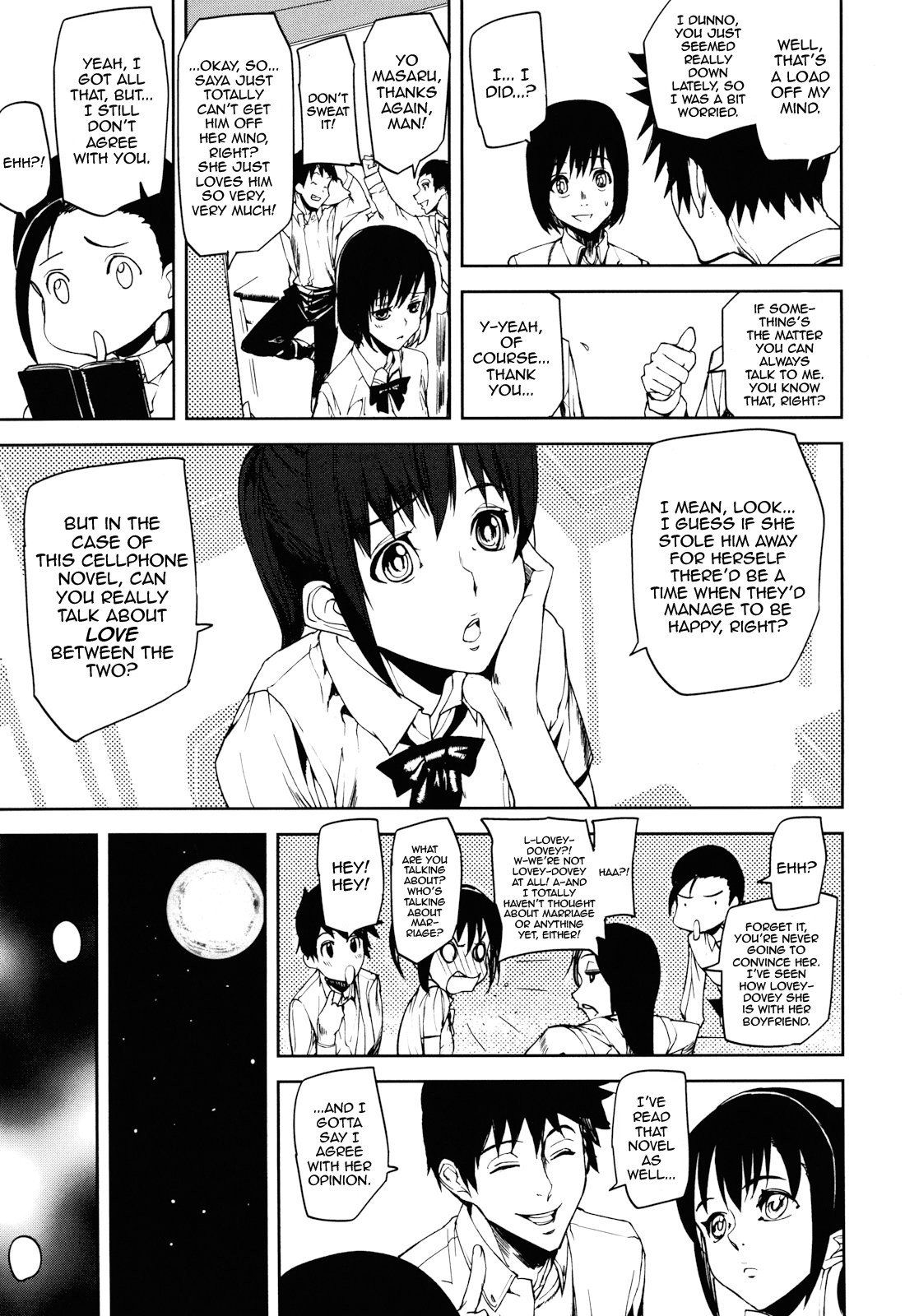 Illusion Girls page 129