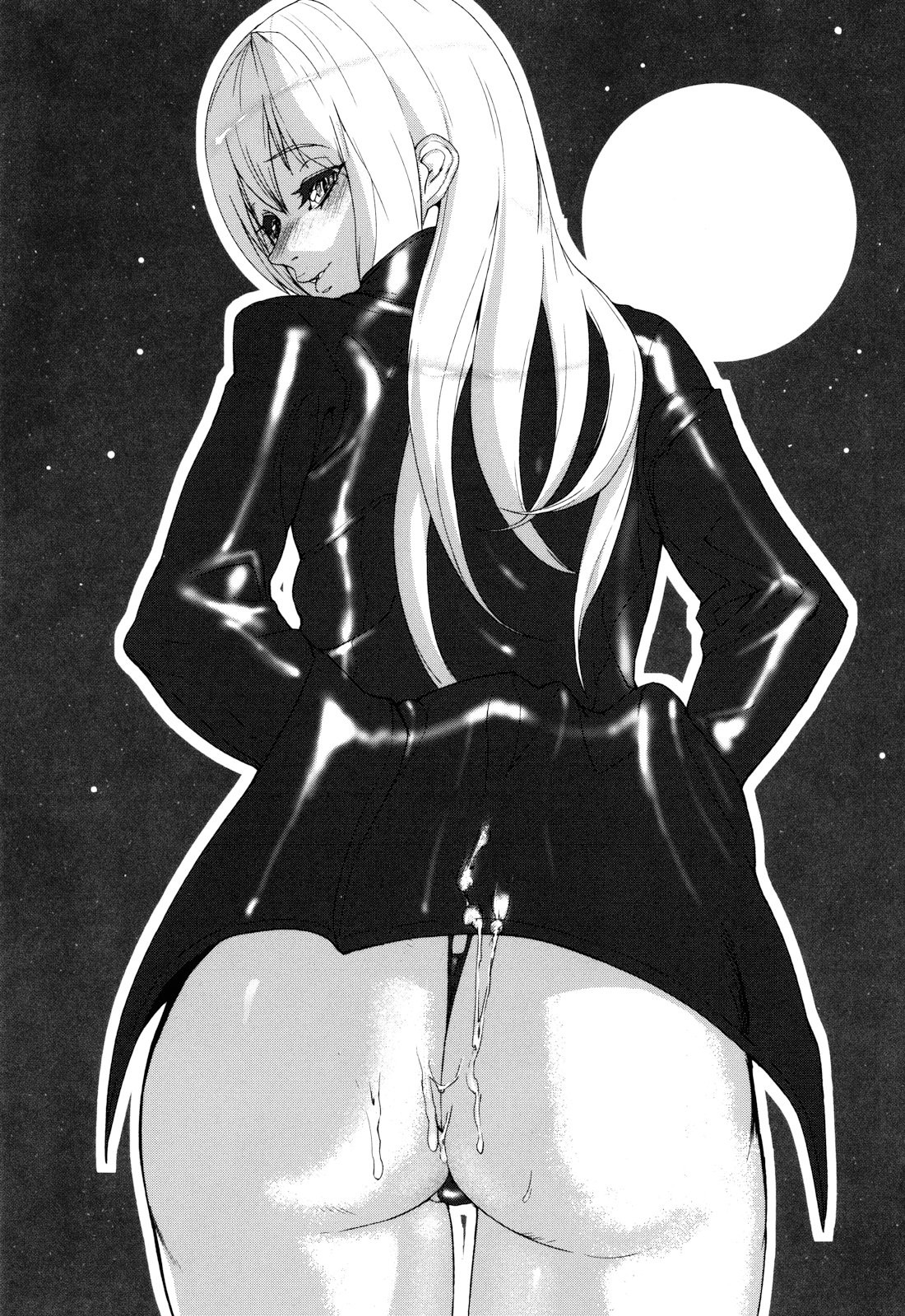 Illusion Girls page 153