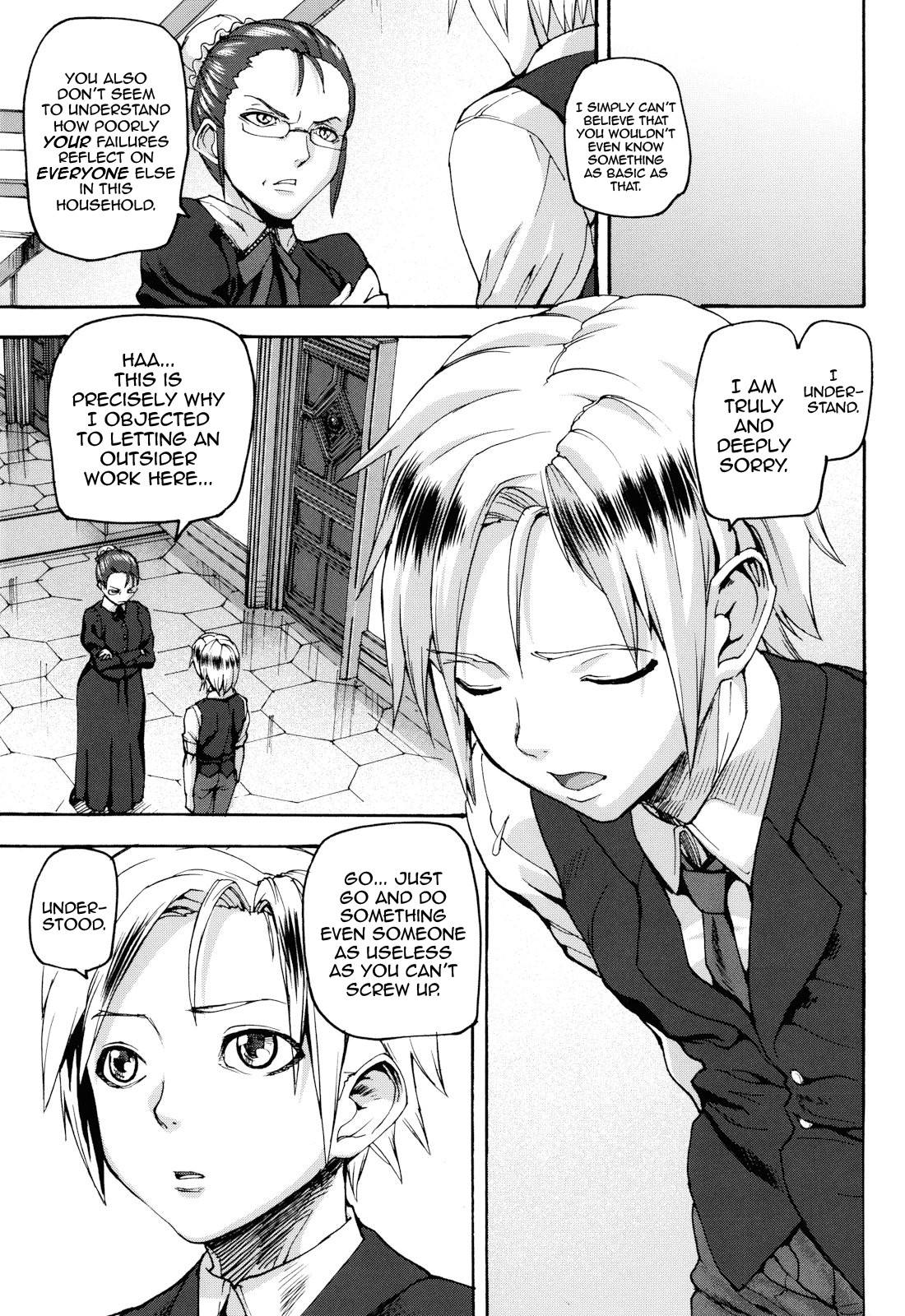 Illusion Girls page 155
