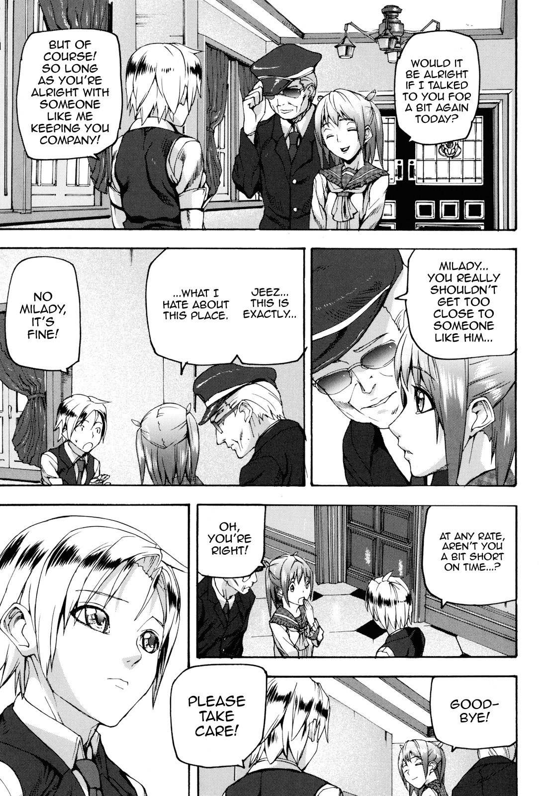 Illusion Girls page 157