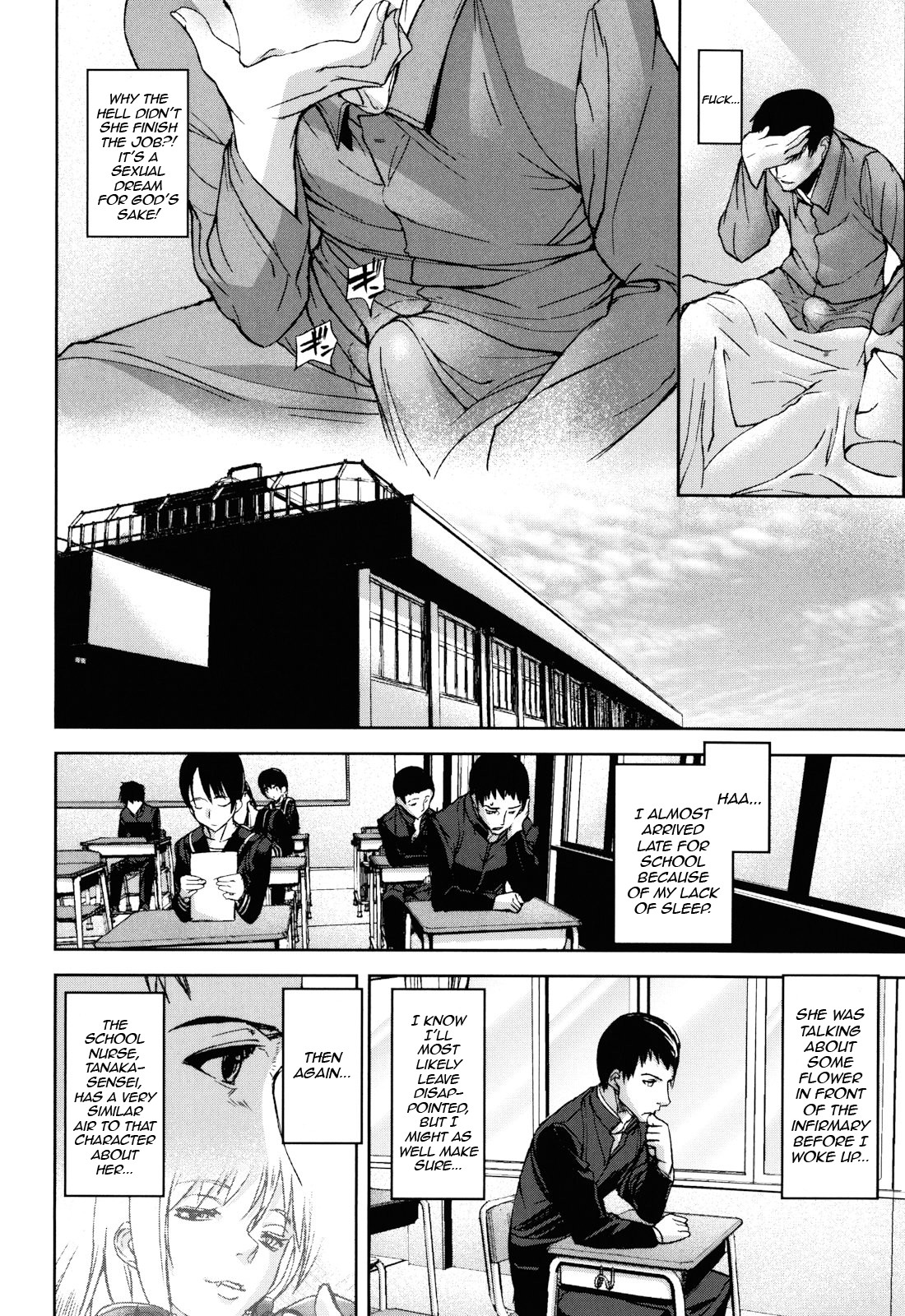 Illusion Girls page 16