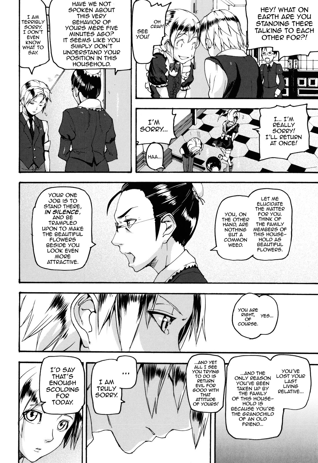 Illusion Girls page 160