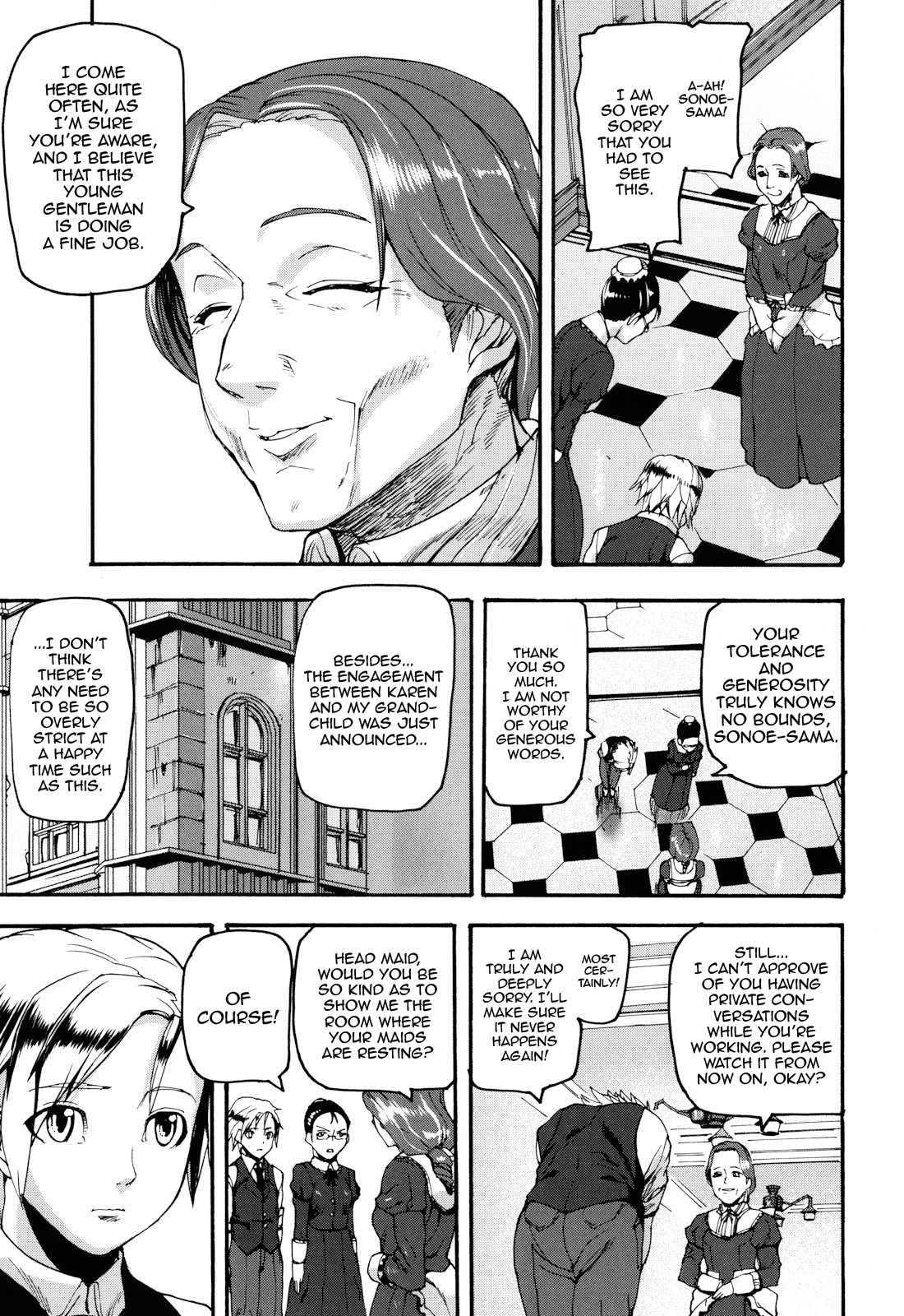 Illusion Girls page 161