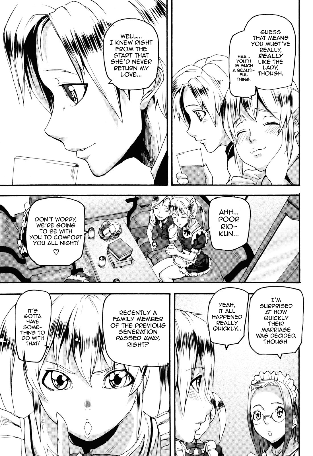 Illusion Girls page 163