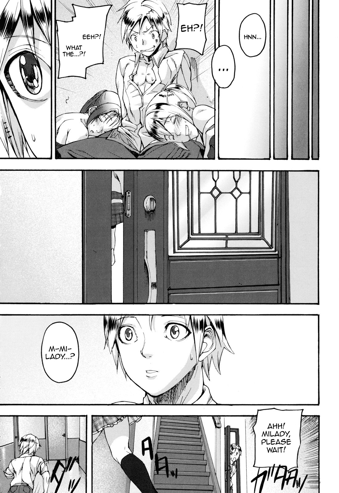 Illusion Girls page 177