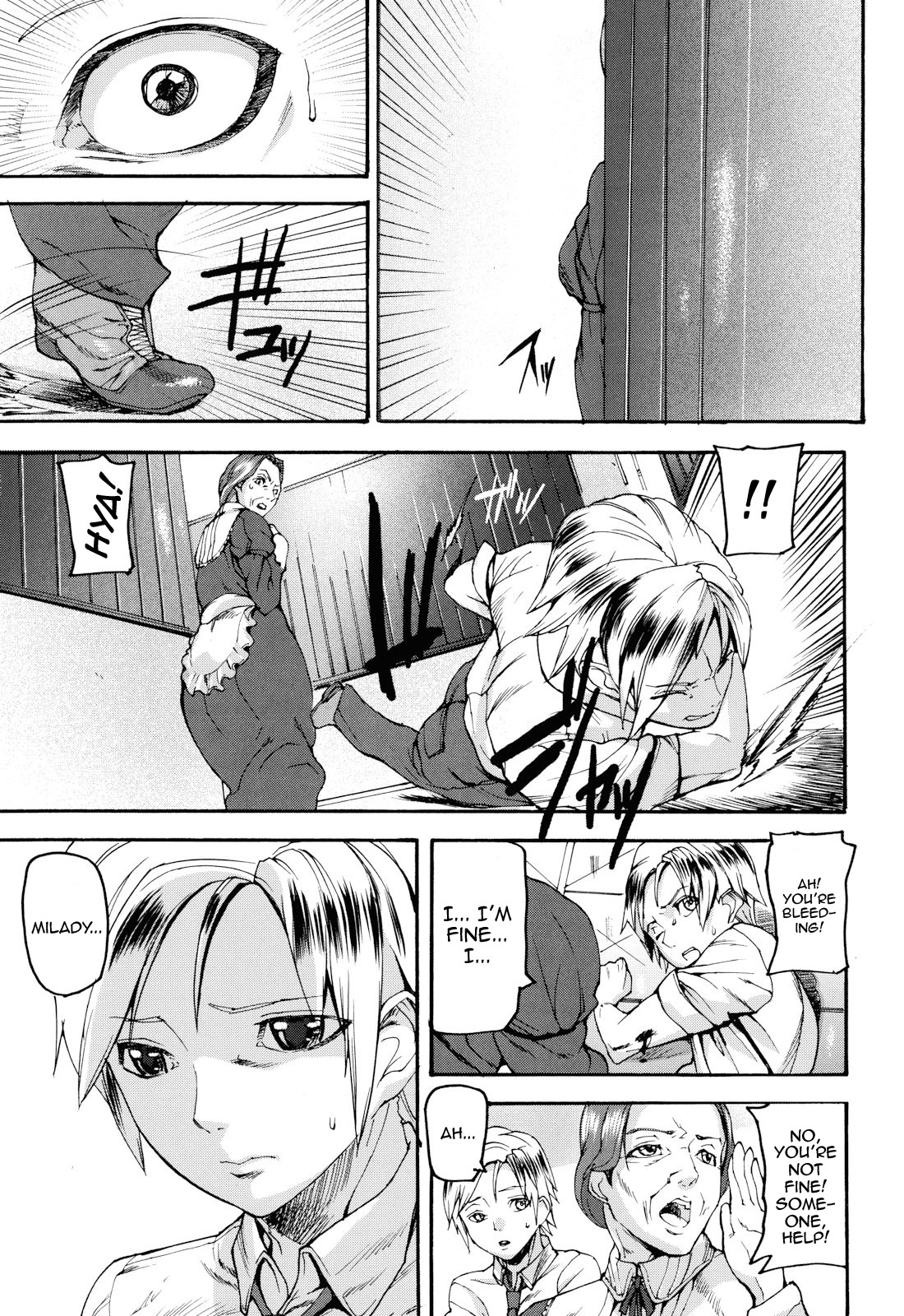 Illusion Girls page 178