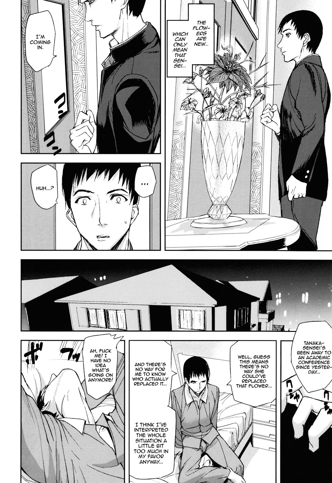 Illusion Girls page 18