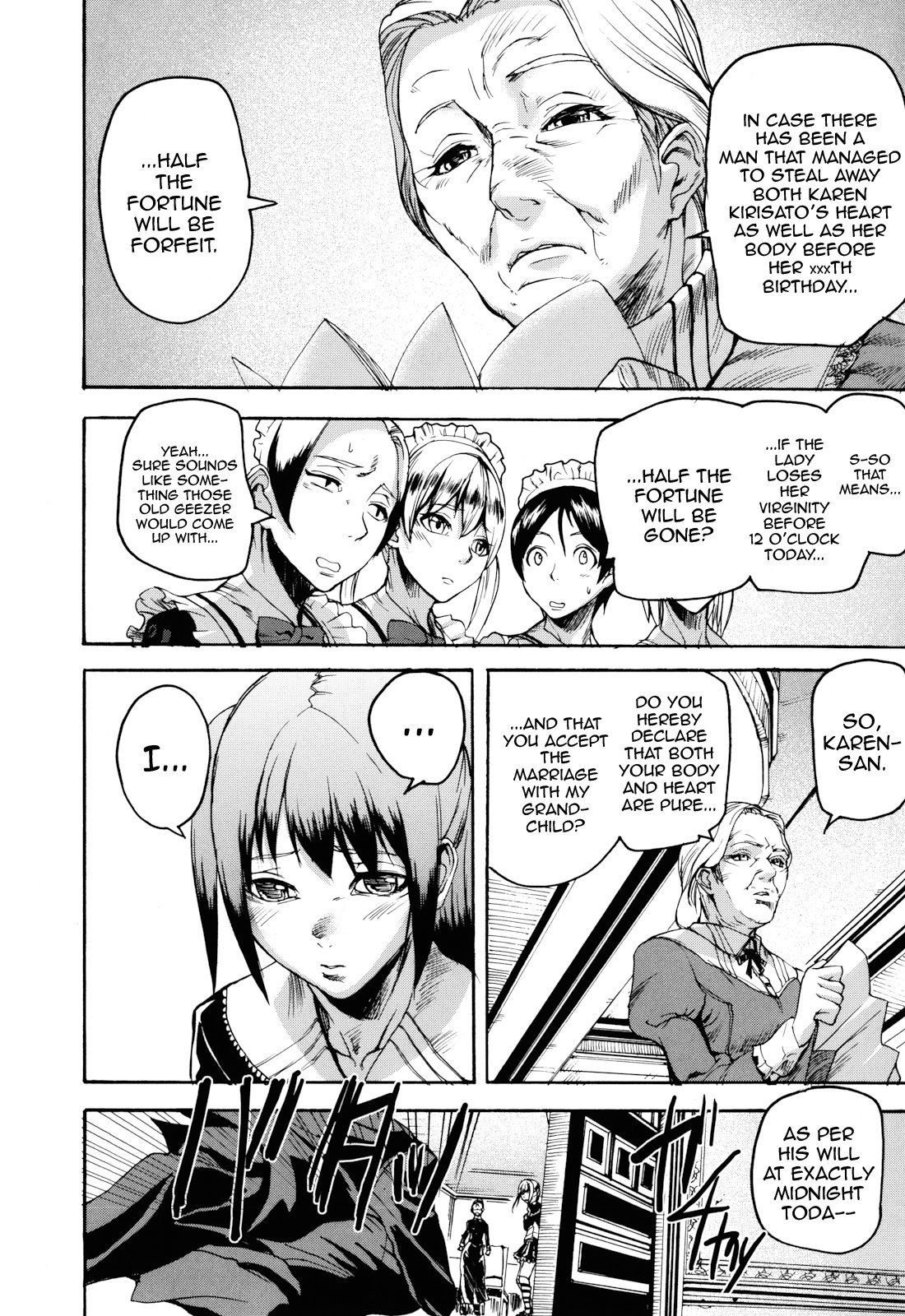 Illusion Girls page 187