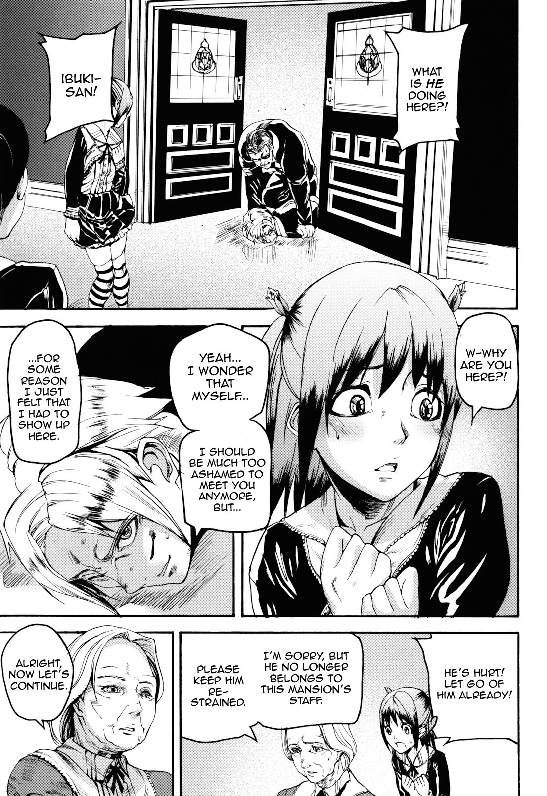 Illusion Girls page 188