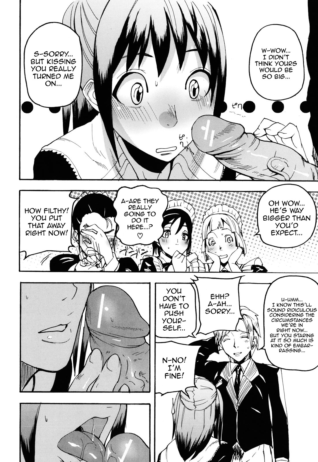 Illusion Girls page 193
