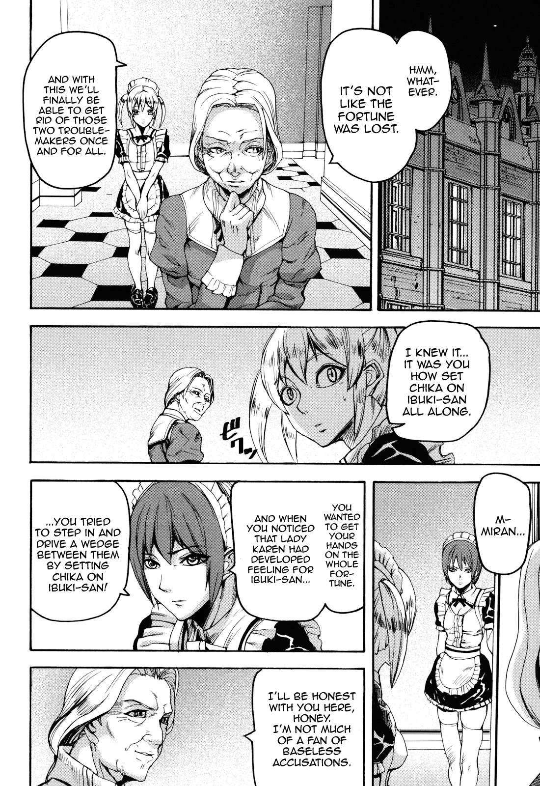 Illusion Girls page 197
