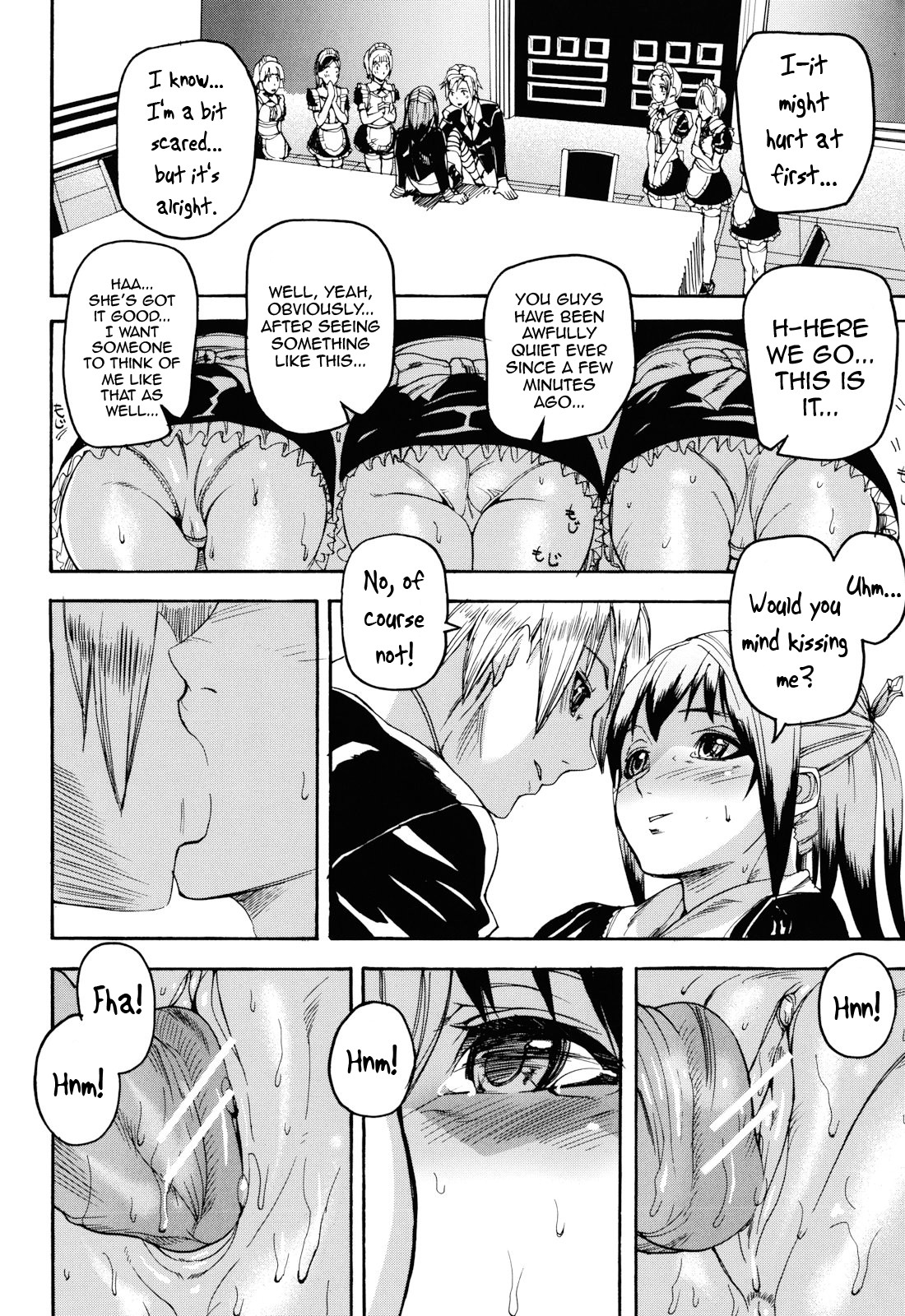 Illusion Girls page 199