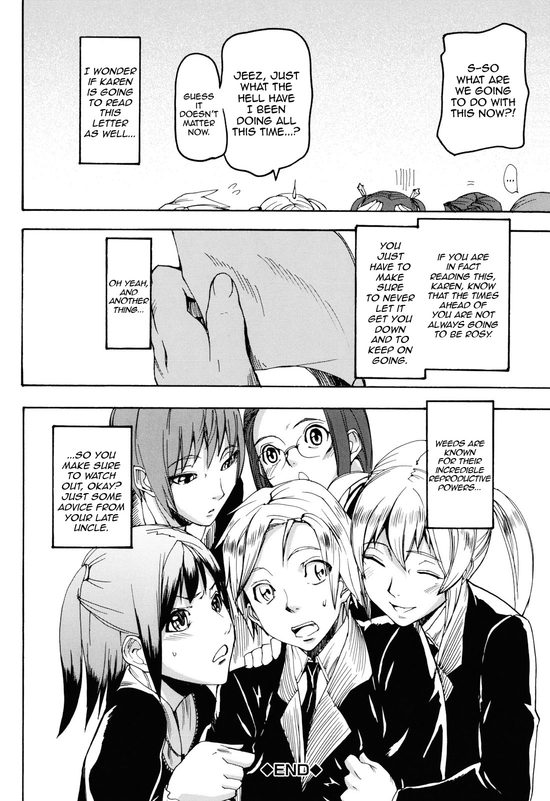 Illusion Girls page 207