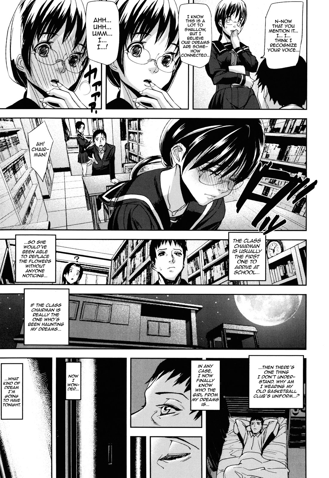 Illusion Girls page 45