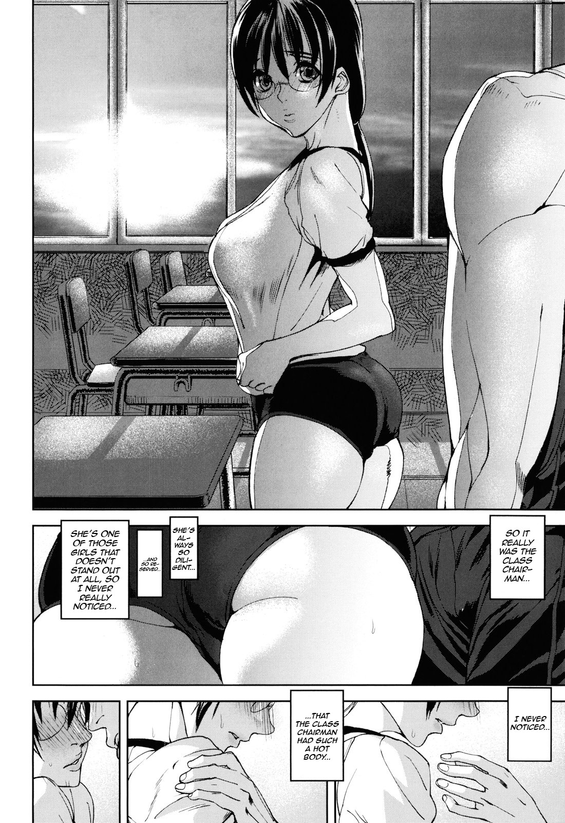 Illusion Girls page 46
