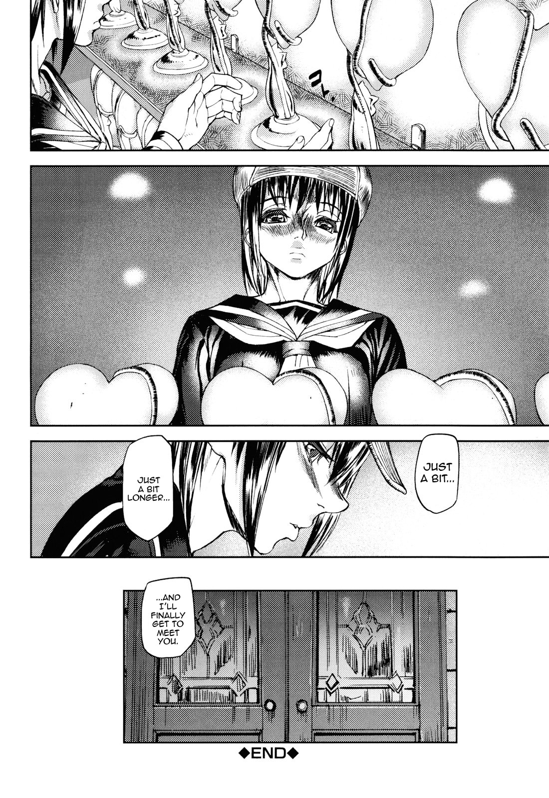Illusion Girls page 80