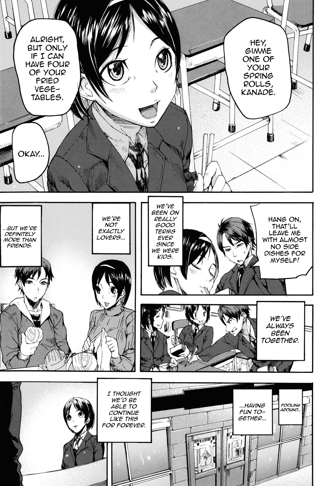 Illusion Girls page 81