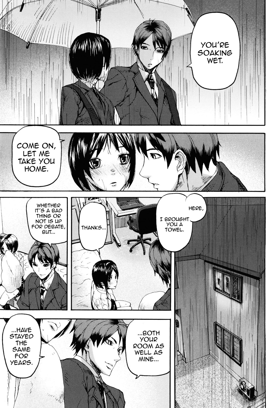 Illusion Girls page 85