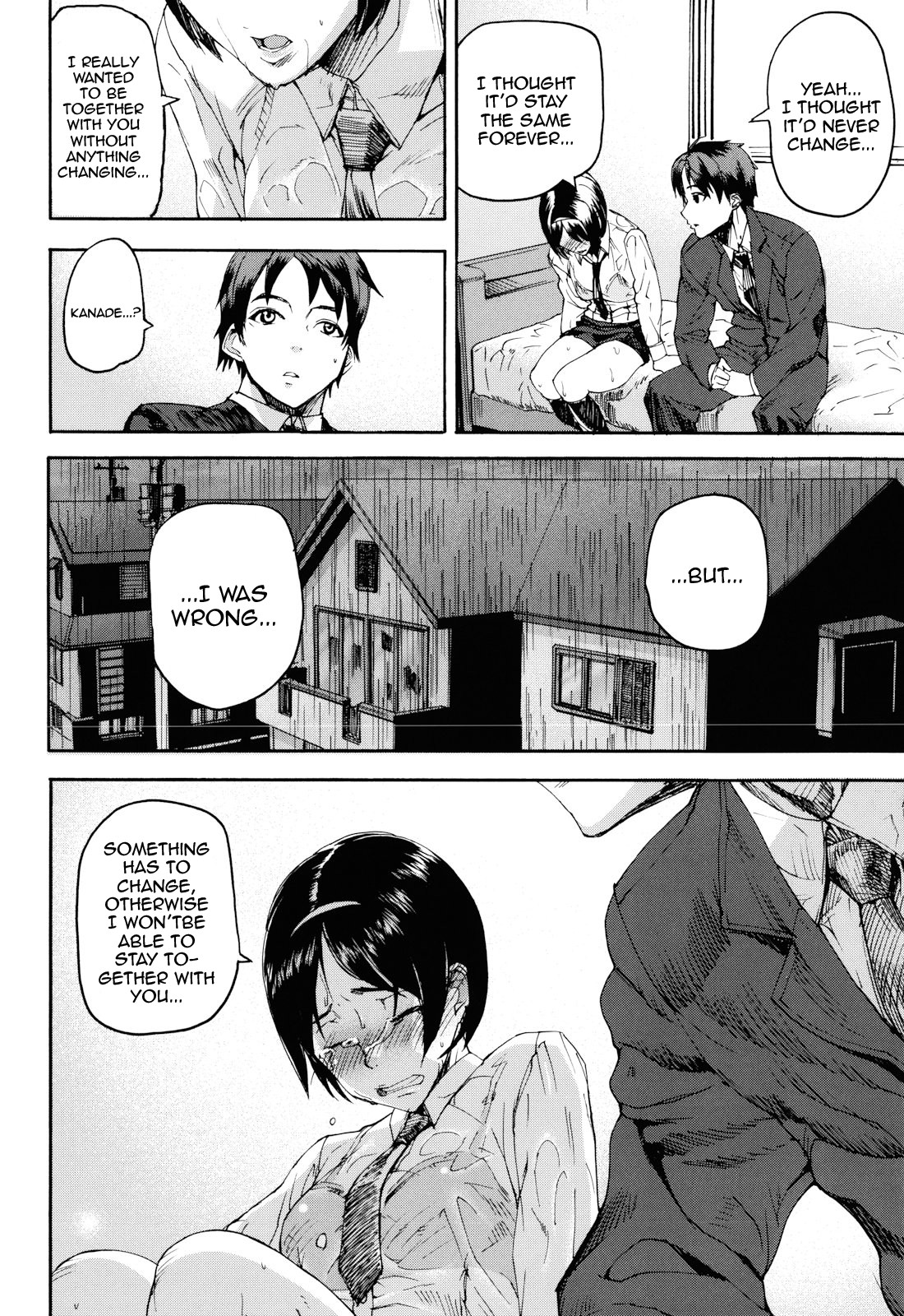 Illusion Girls page 86