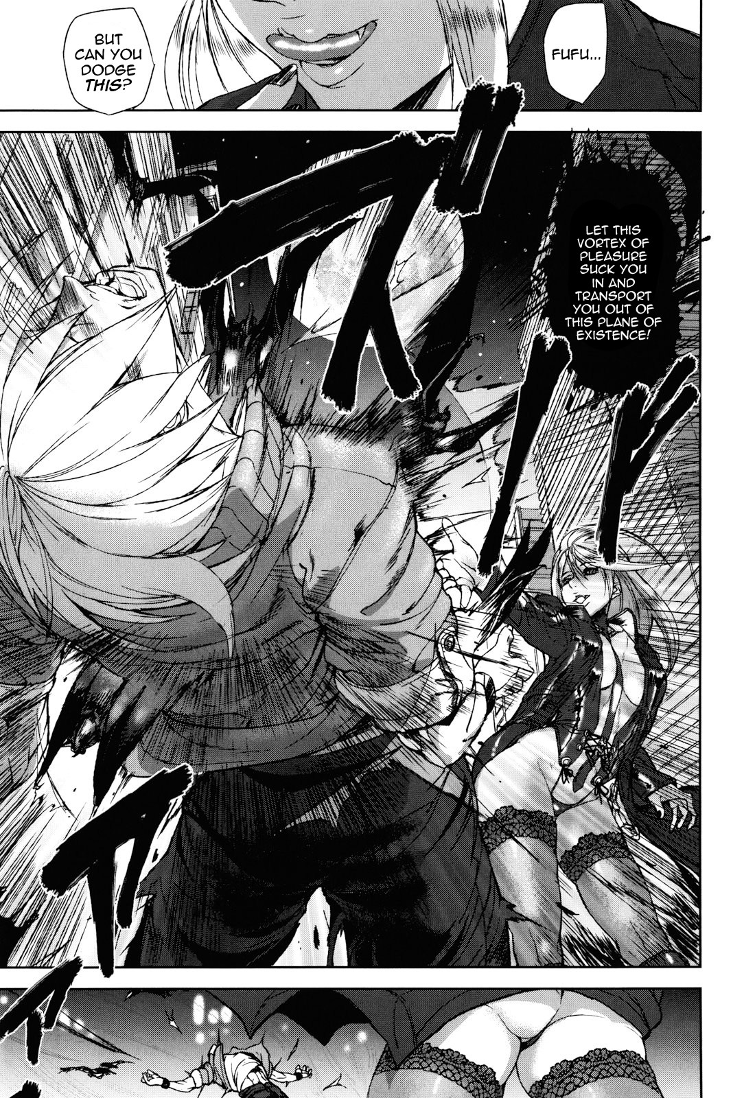 Illusion Girls page 9