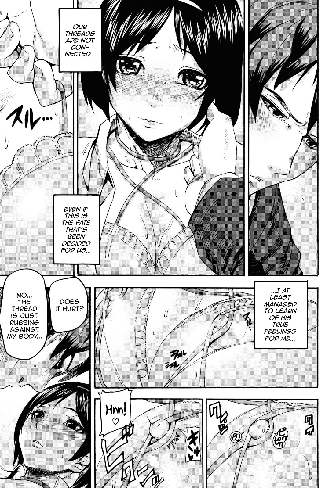 Illusion Girls page 91