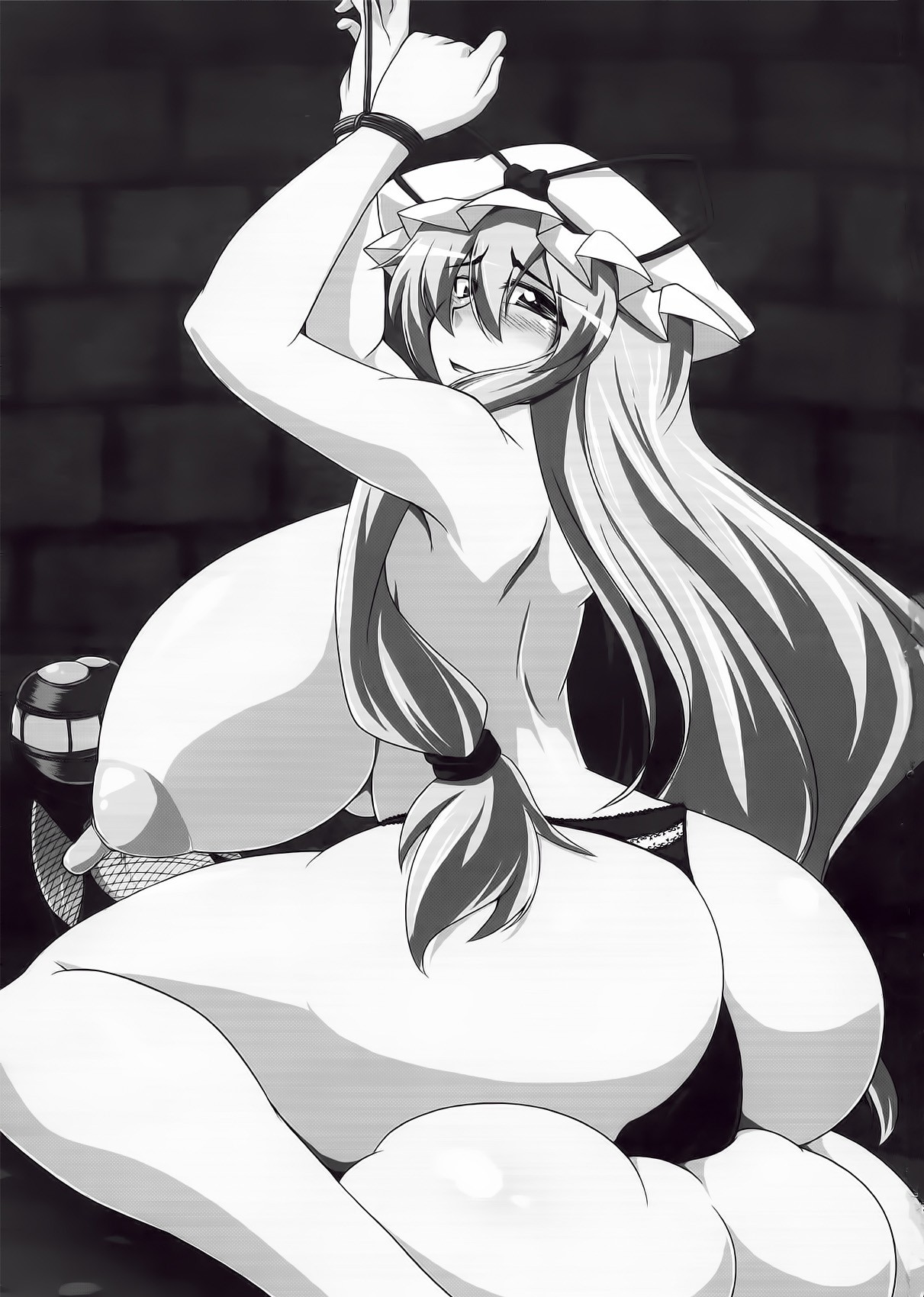 Illusionary Cock Story 2 page 3