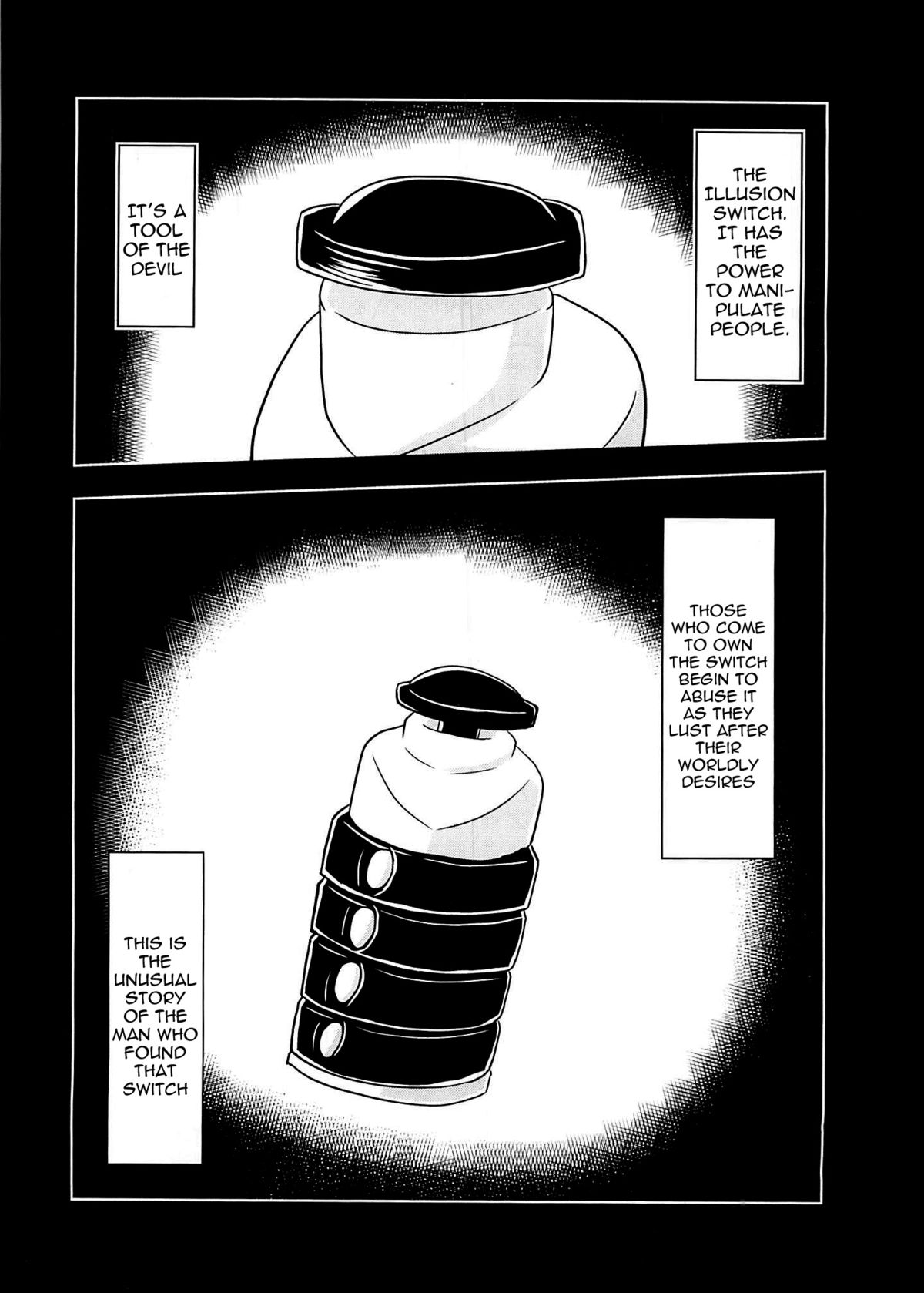 Illusionary Cock Story page 2