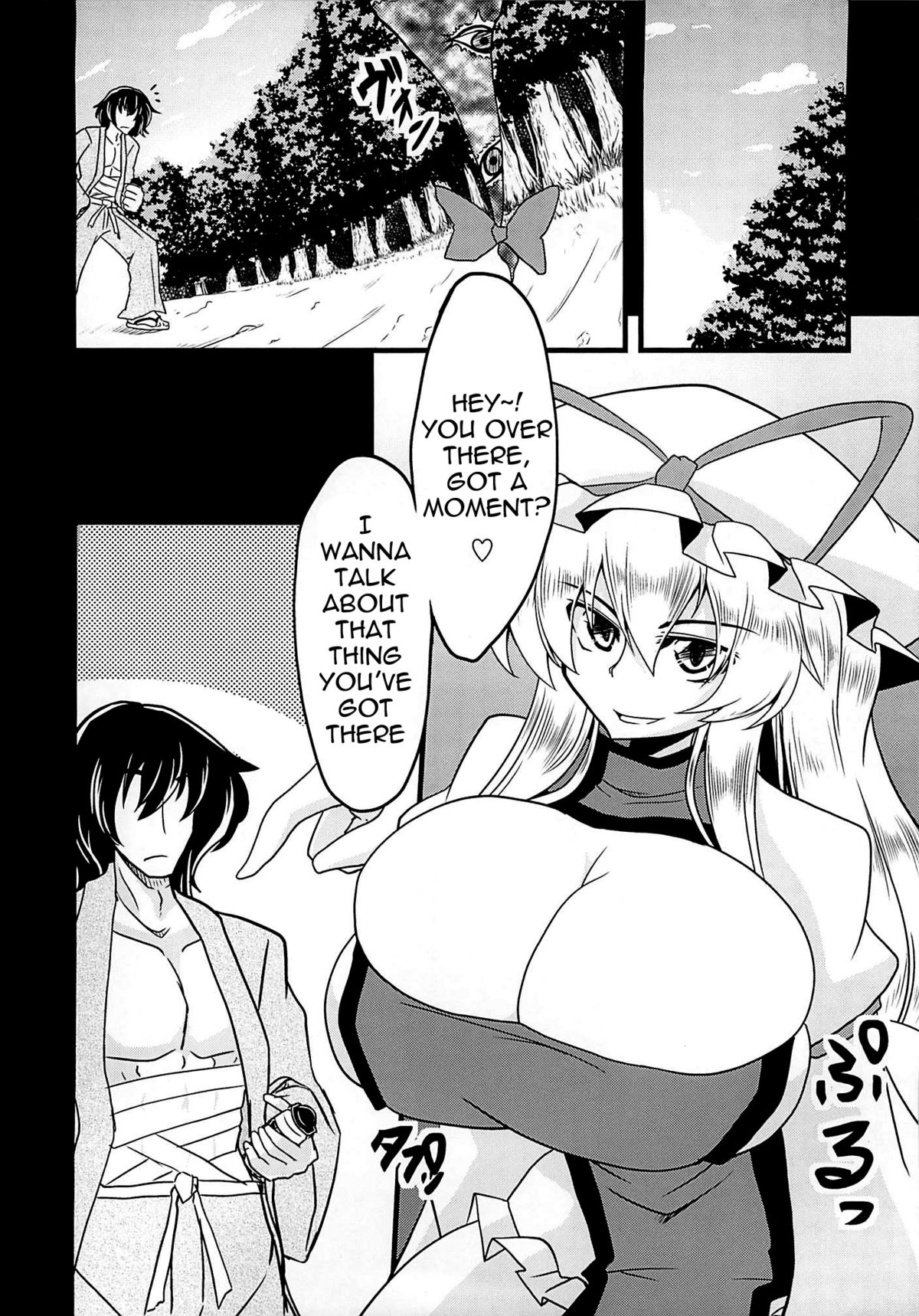 Illusionary Cock Story page 3