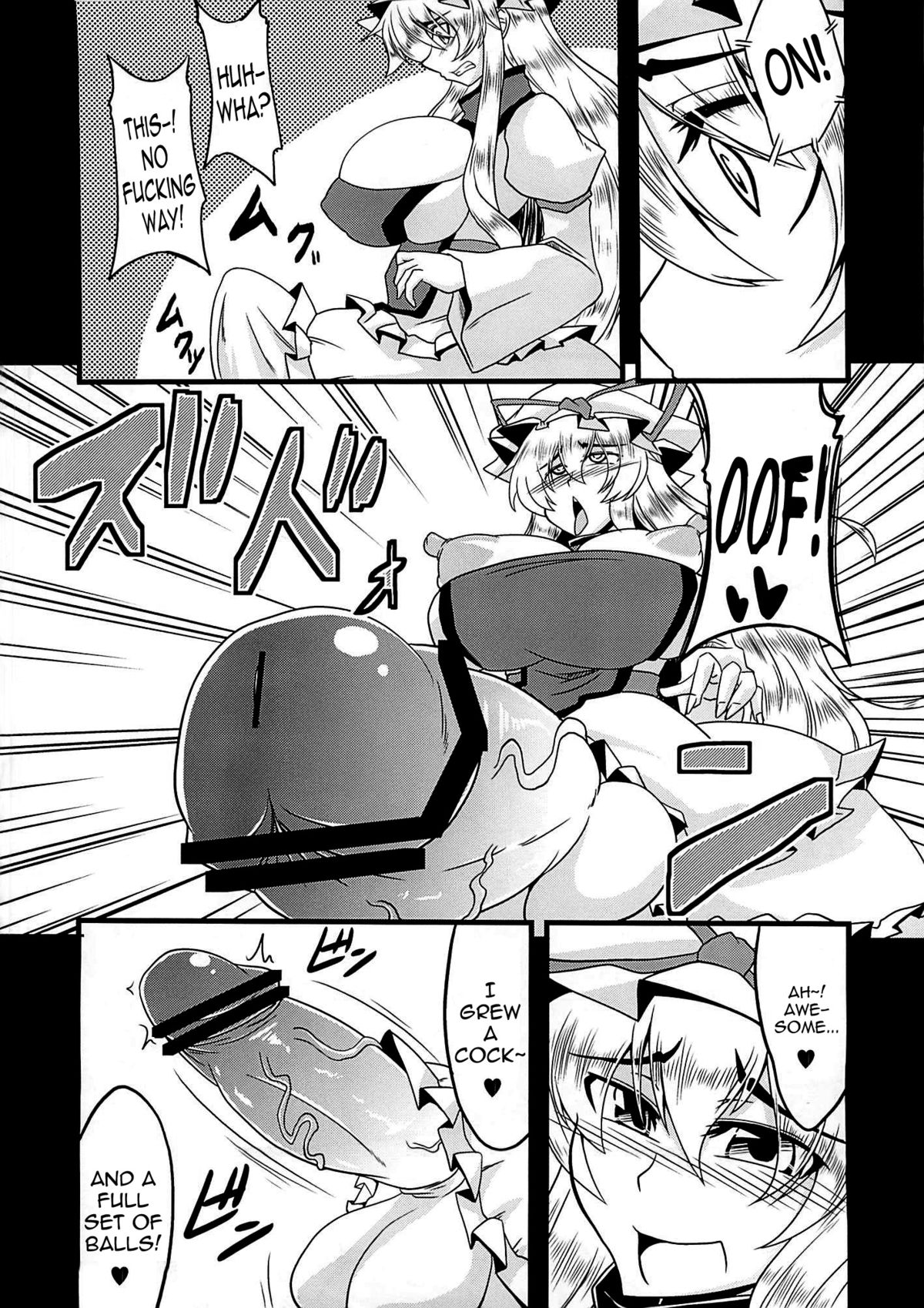 Illusionary Cock Story page 5