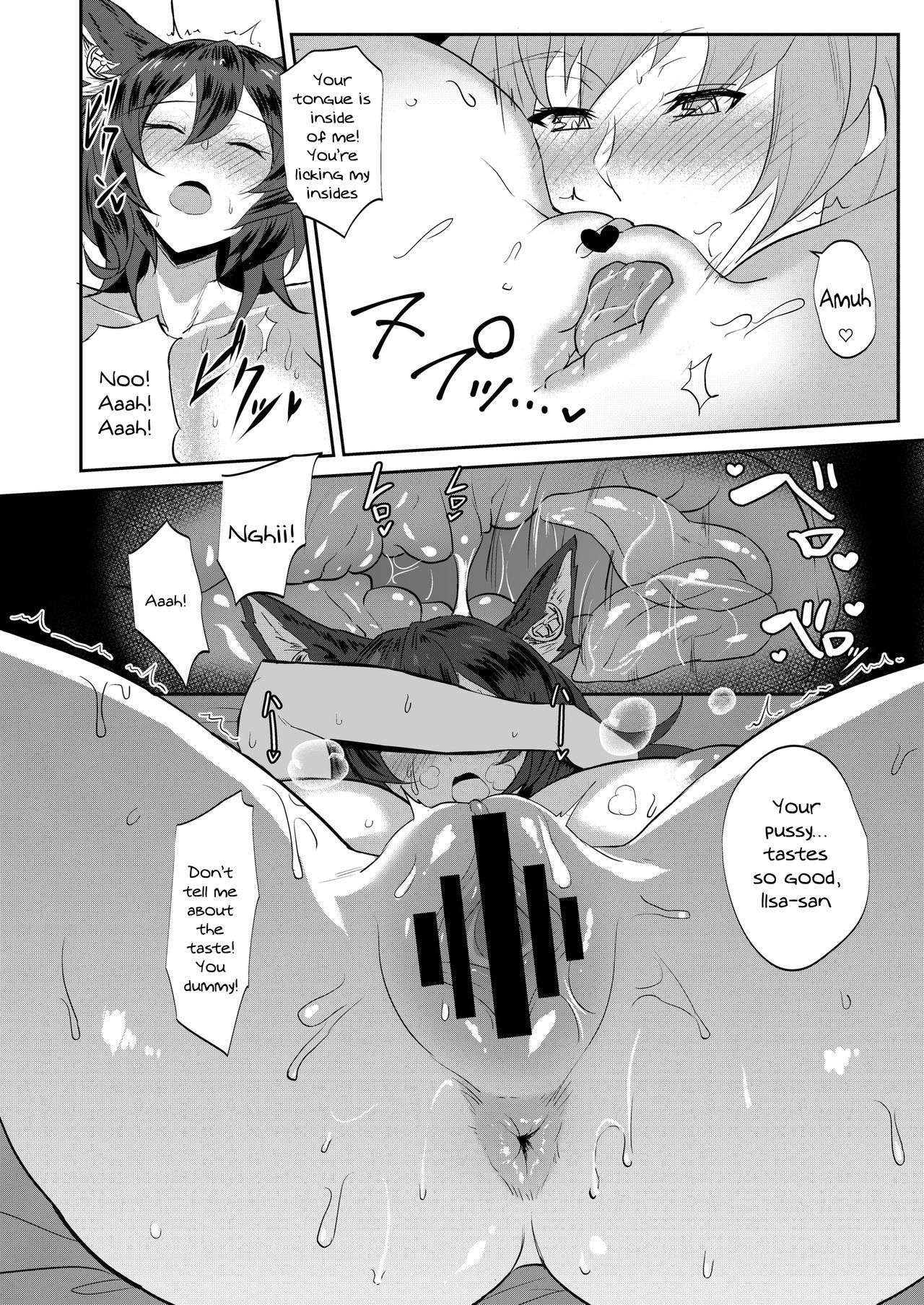 Ilsa true LOVE page 13