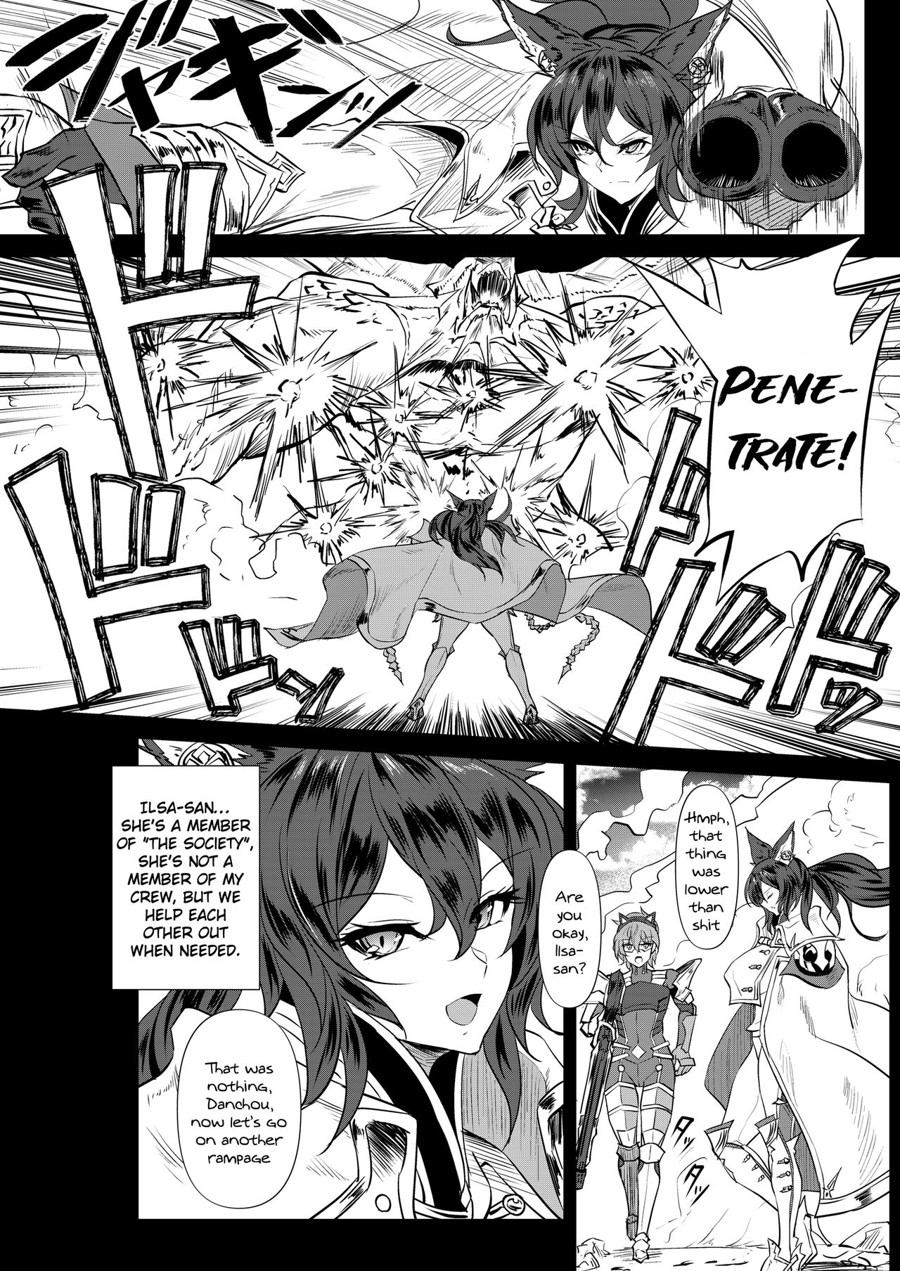 Ilsa true LOVE page 3