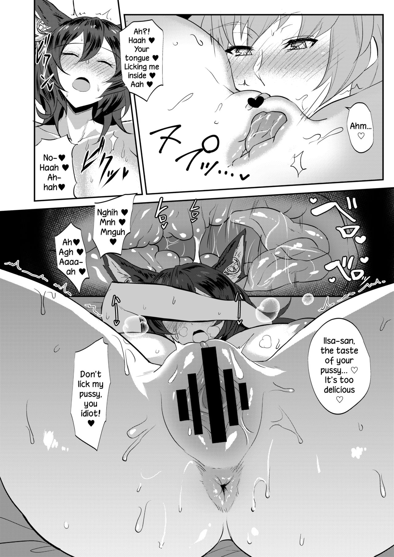 Ilsa true LOVE page 13