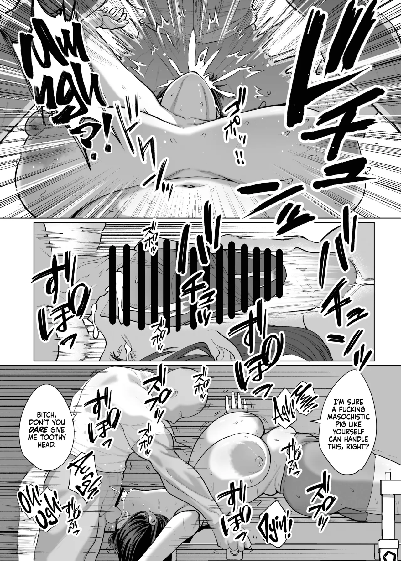I’m Glad I Was Born a Woman page 27