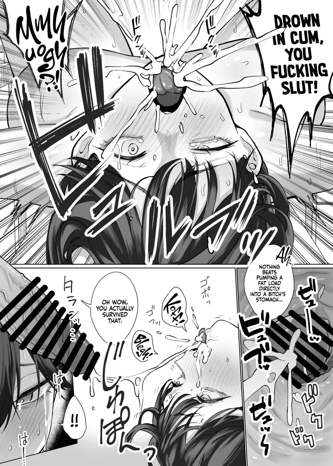 I’m Glad I Was Born a Woman page 28