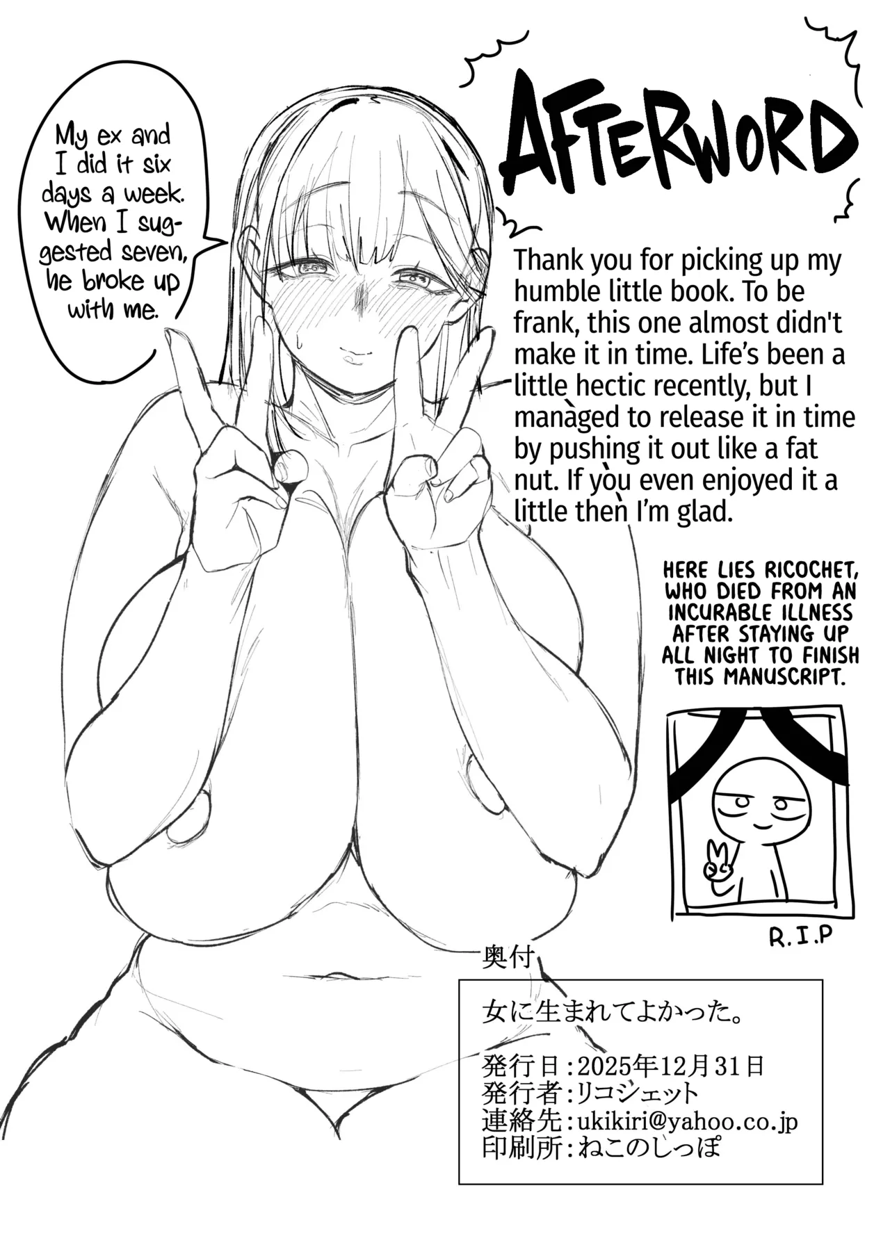I’m Glad I Was Born a Woman page 54