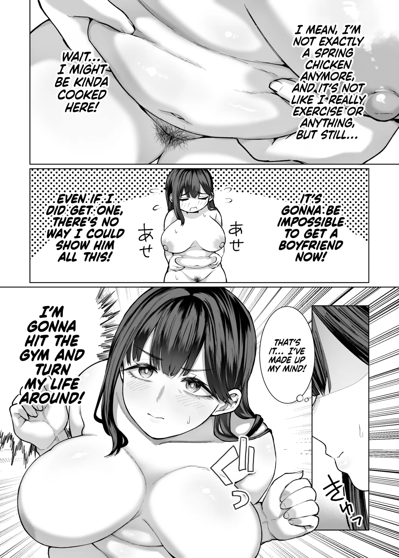 I’m Glad I Was Born a Woman page 7
