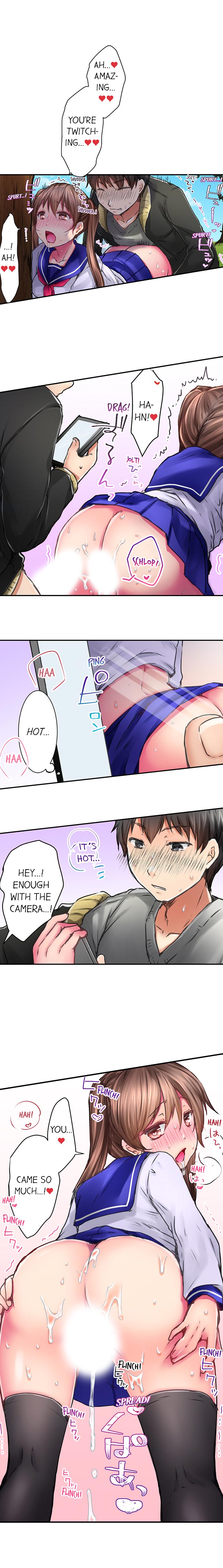 I’m Having Sex Now page 110